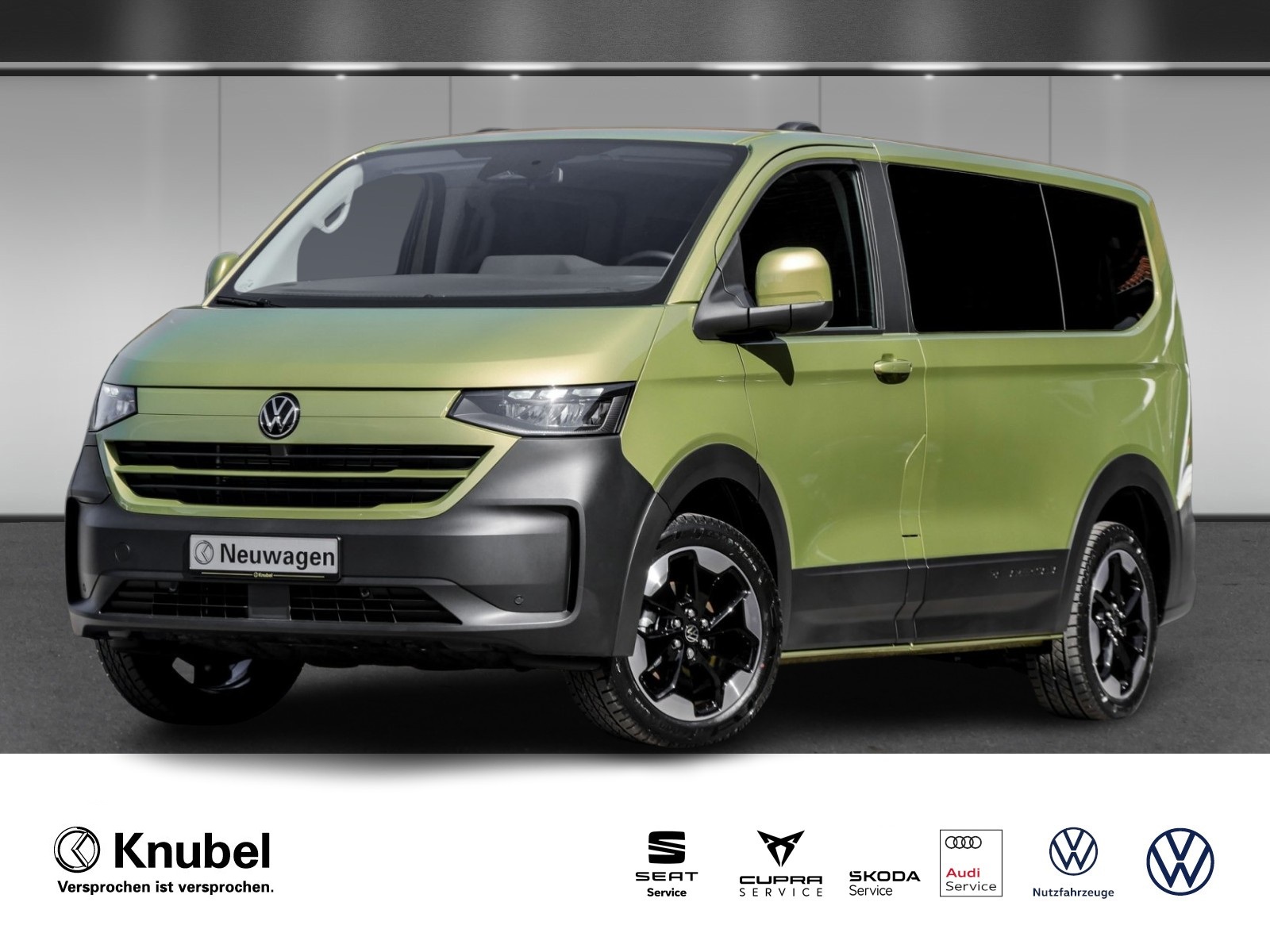 Volkswagen T7 Caravelle e