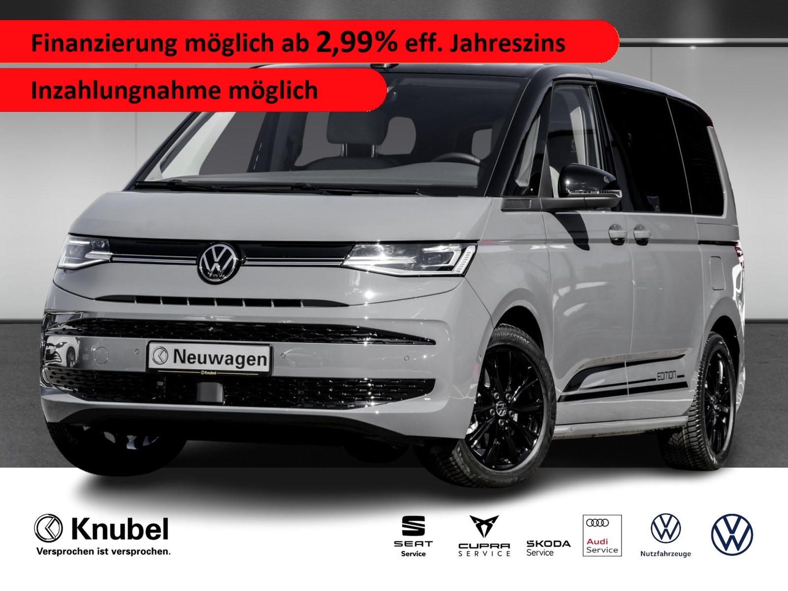 Volkswagen T7 Multivan Edition