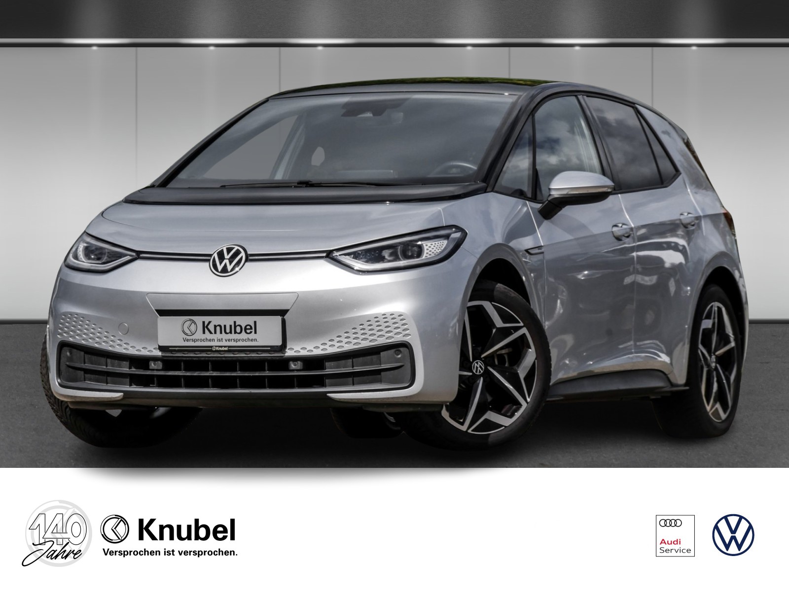 Volkswagen ID.3 Pro Performance