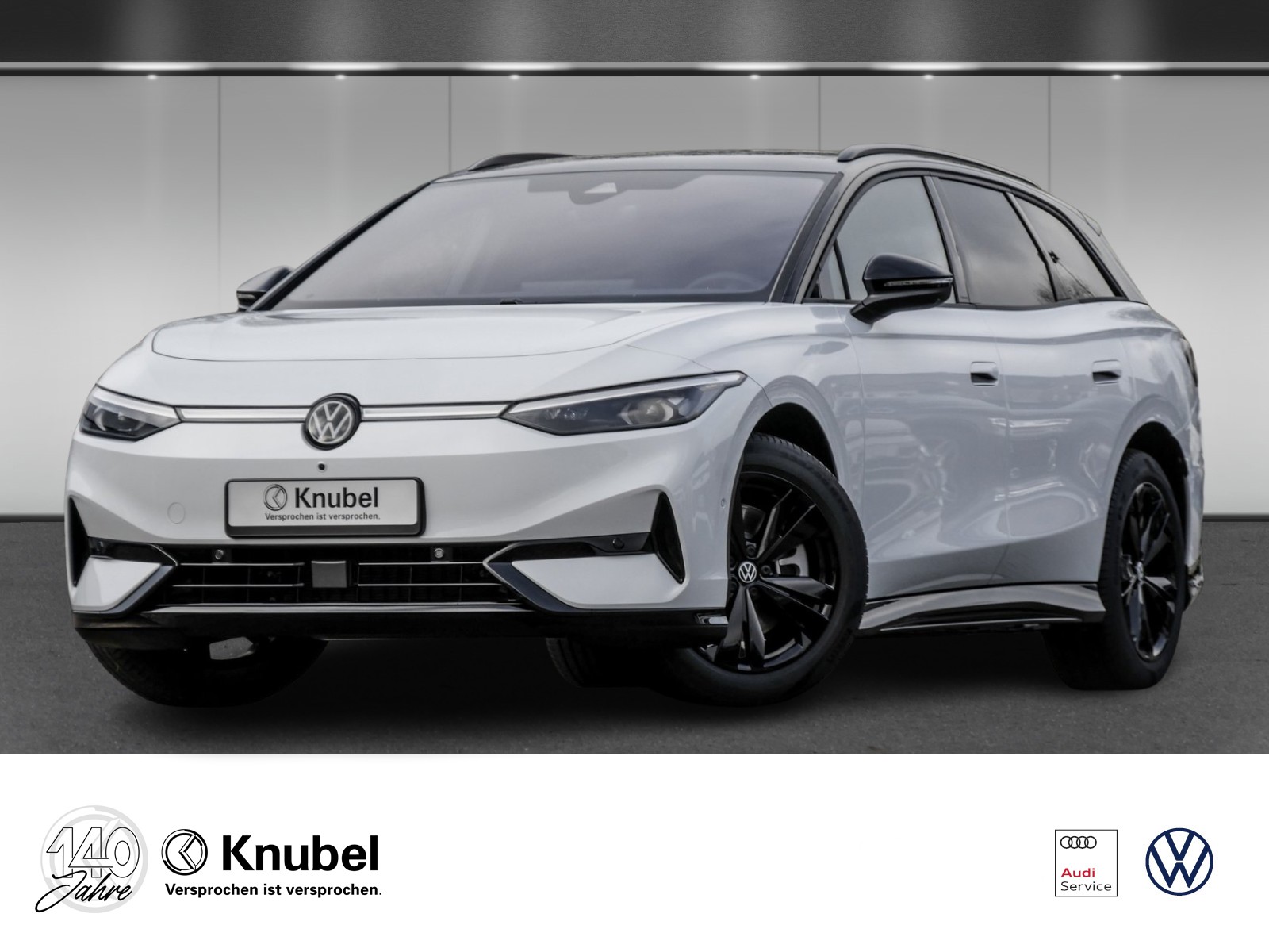 Volkswagen ID.7 Tourer Pro