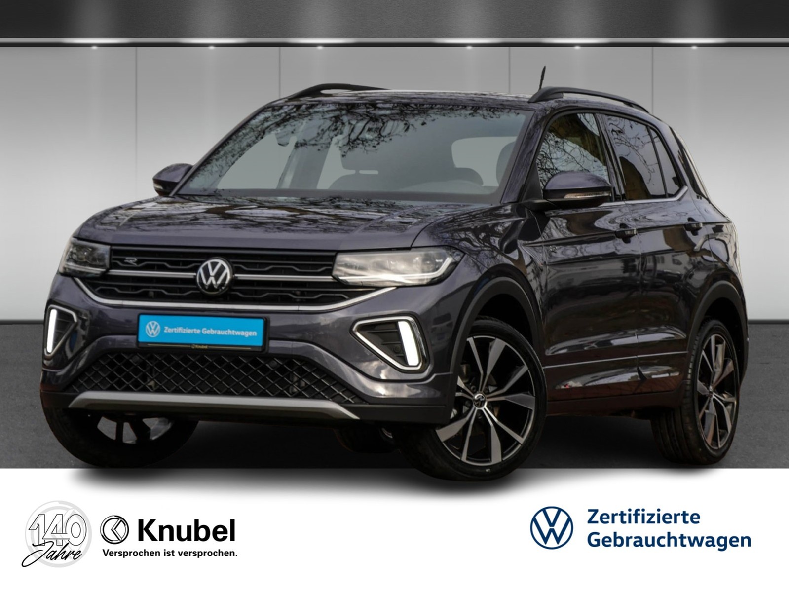 Volkswagen T-Cross R-Line 1.5