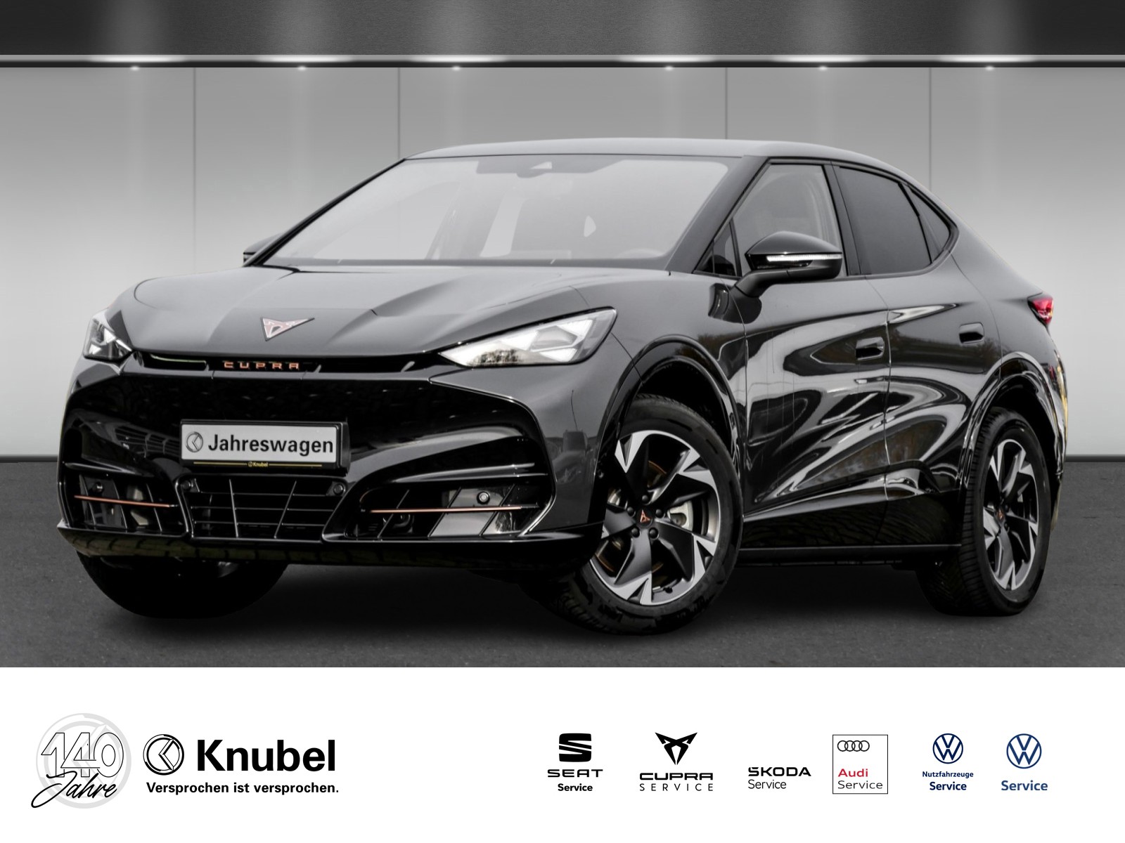 Cupra Tavascan Endurance LED