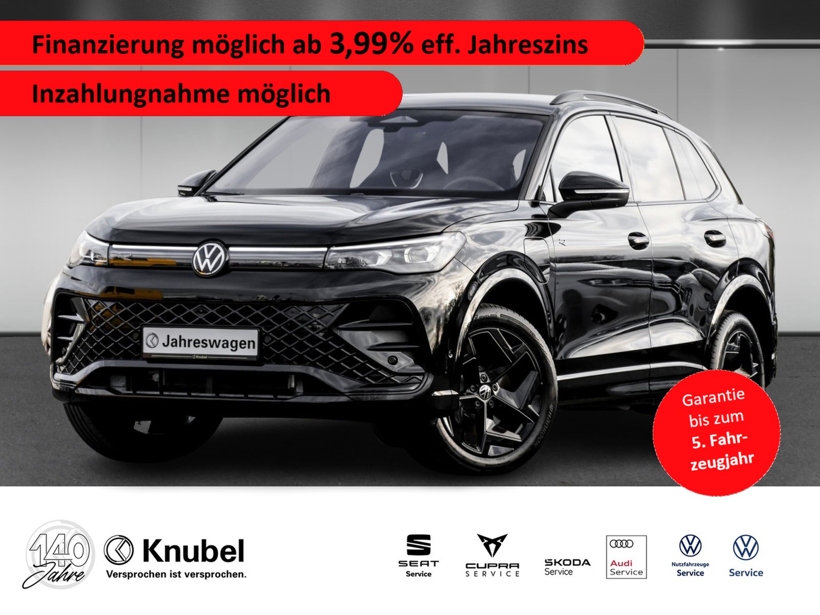 Volkswagen Tiguan R-Line eHybrid