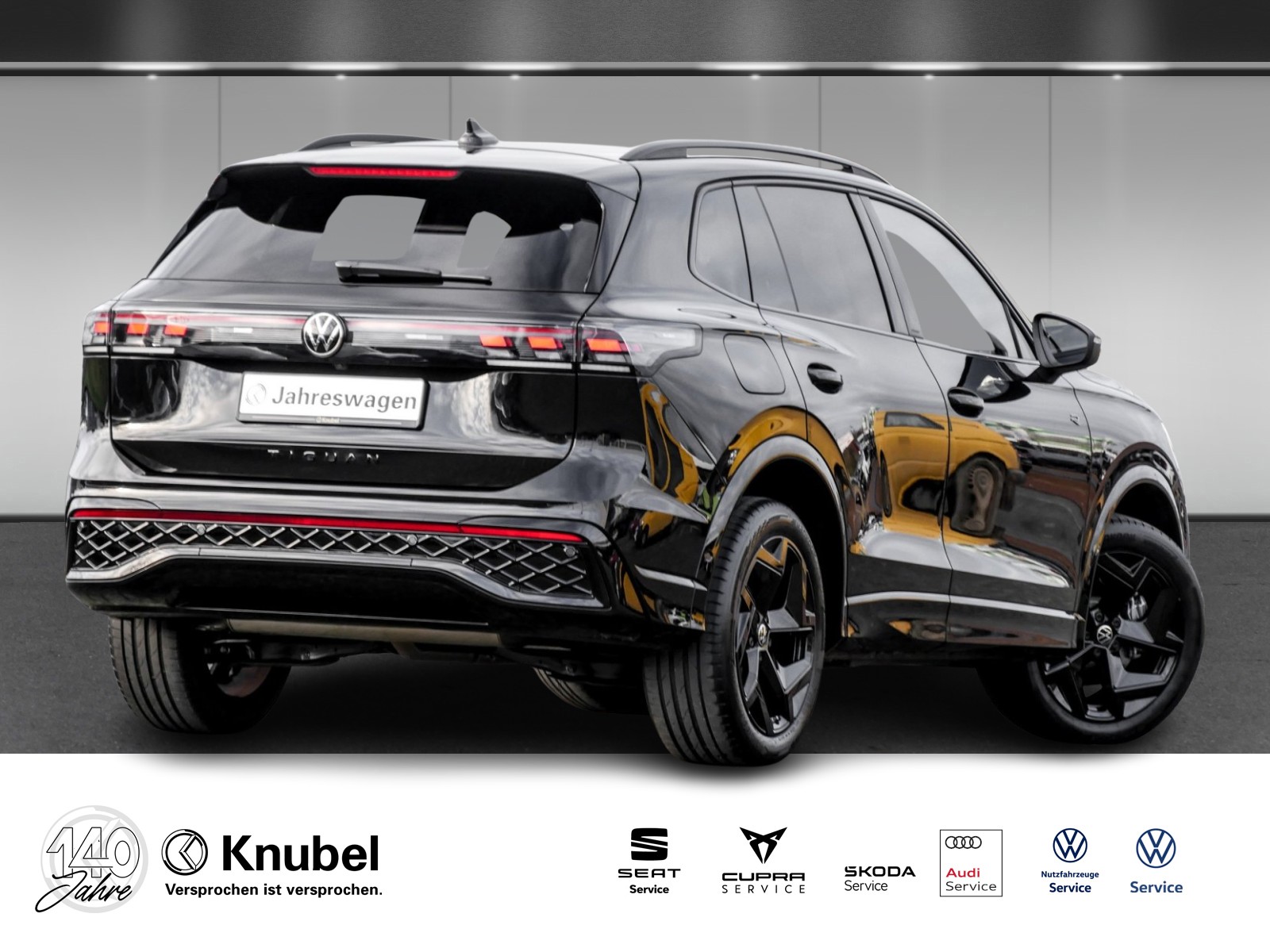 Volkswagen Tiguan R-Line eHybrid