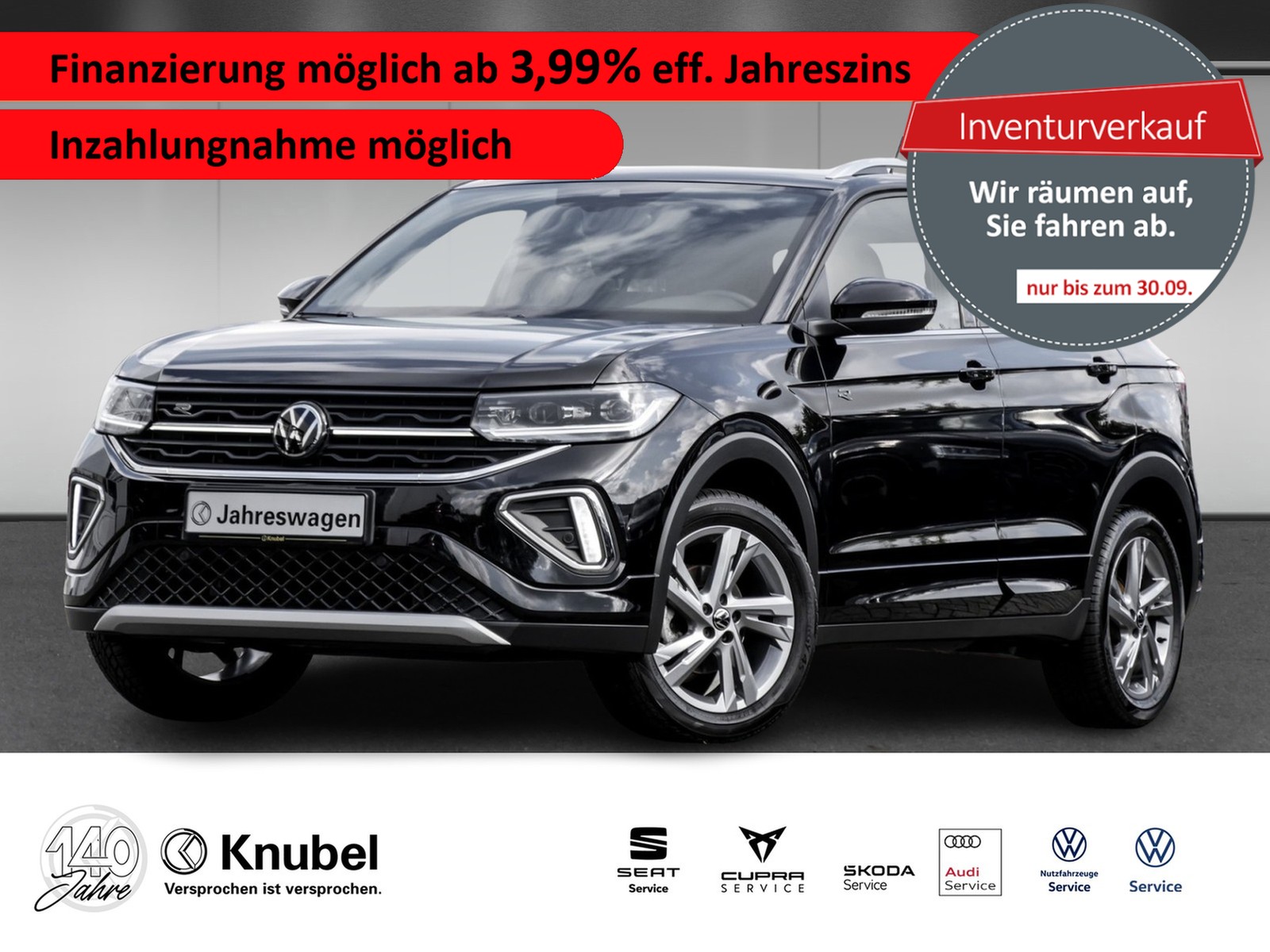 Volkswagen T-Cross R-Line 1.5