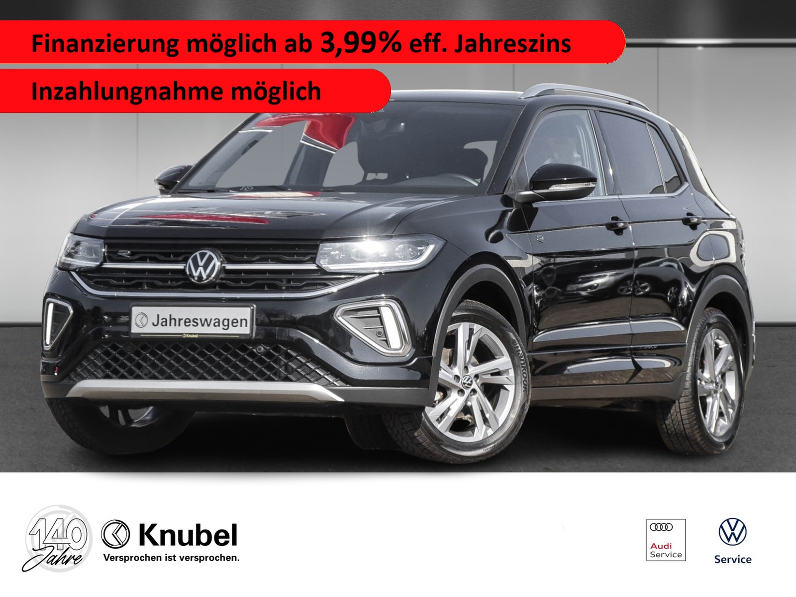 Volkswagen T-Cross R-Line 1.5