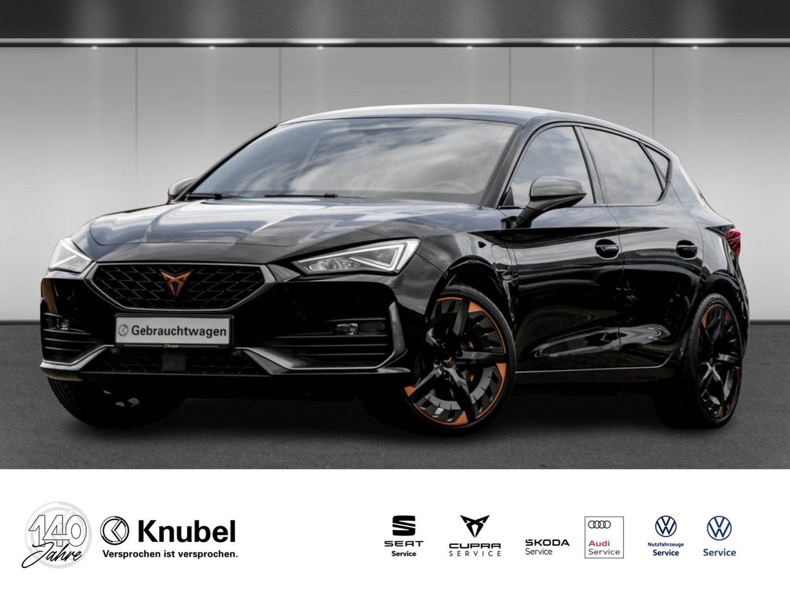 Cupra Leon VZ e-Hybrid