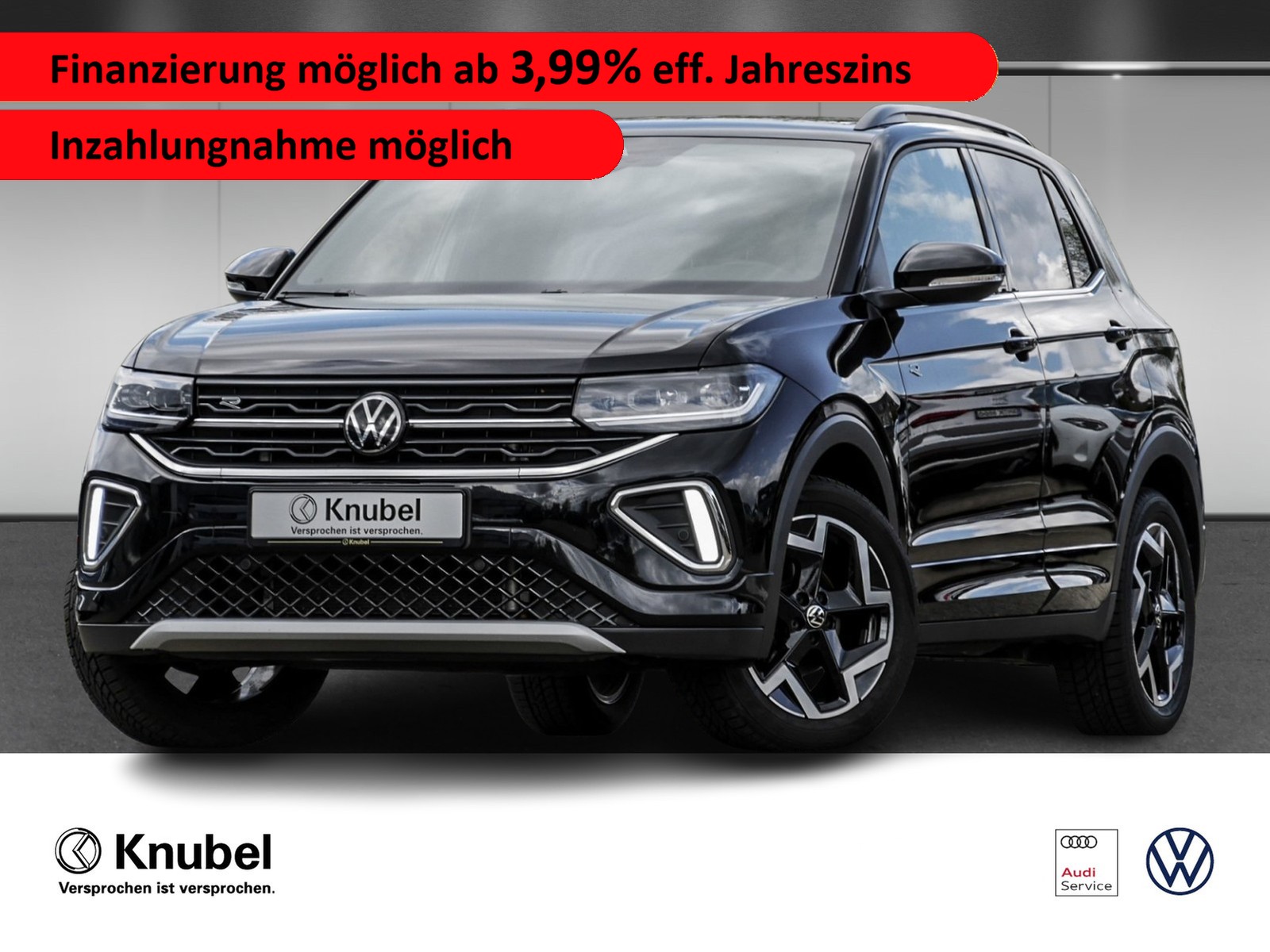 Volkswagen T-Cross R-Line 1.5
