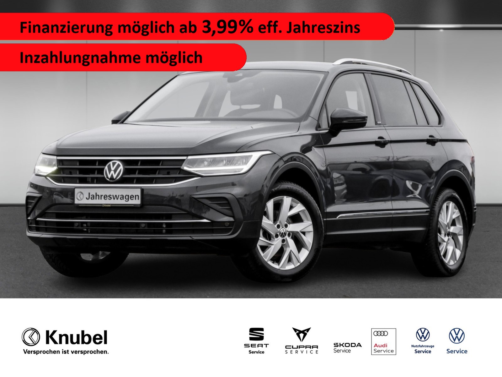 Volkswagen Tiguan ACTIVE 1.5