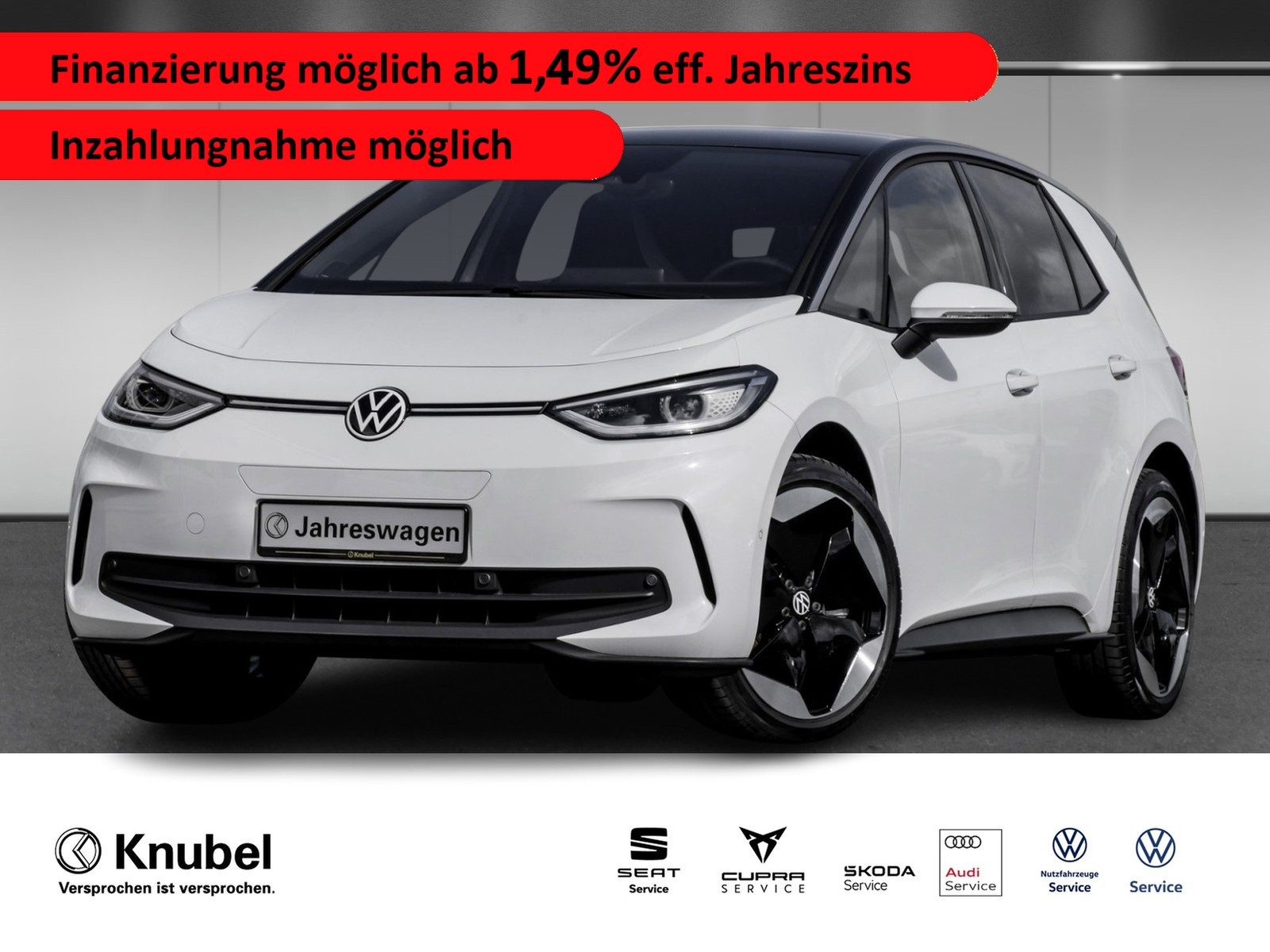 Volkswagen ID.3 Pro S