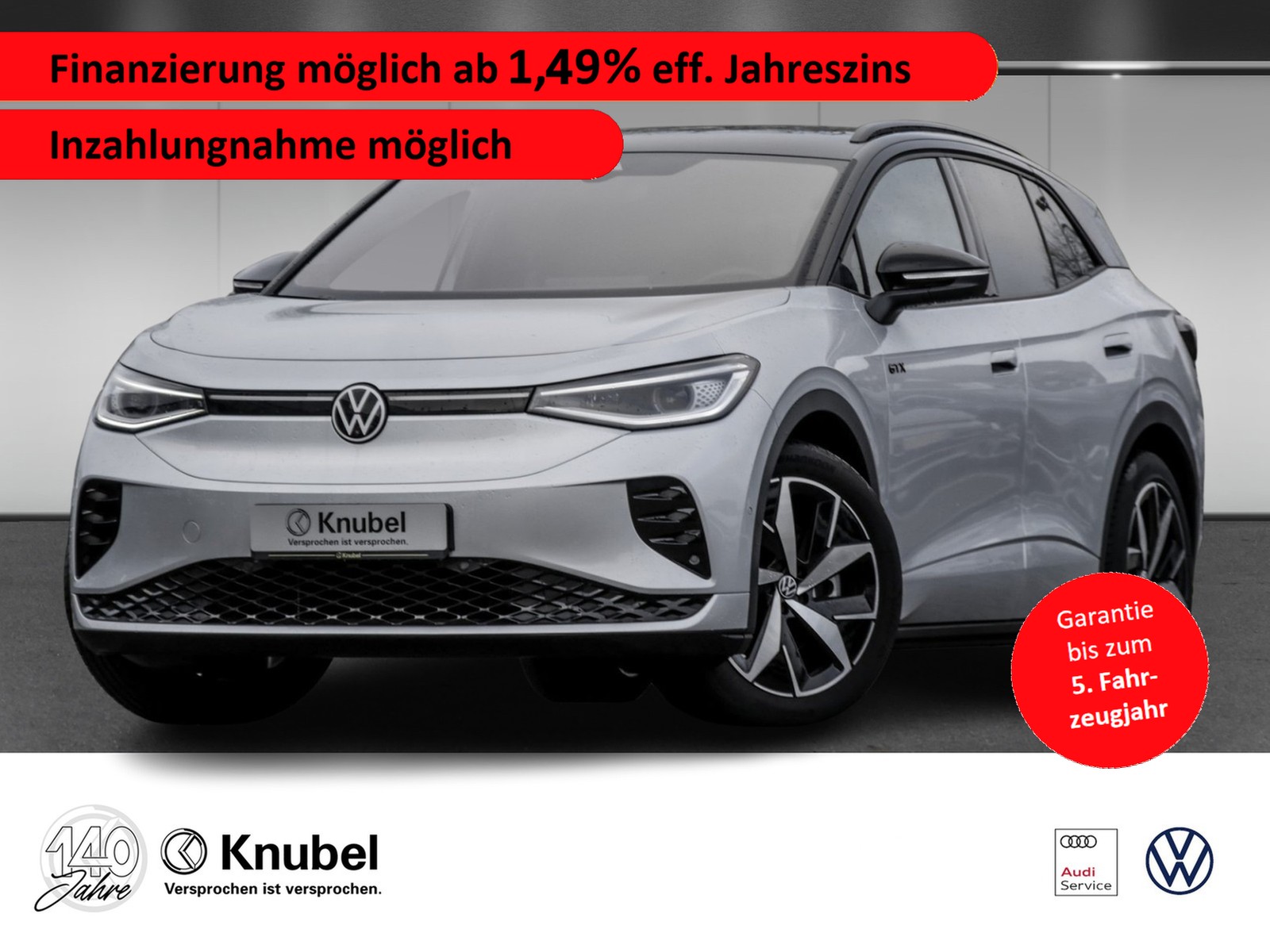 Volkswagen ID.4 GTX IQ.Light