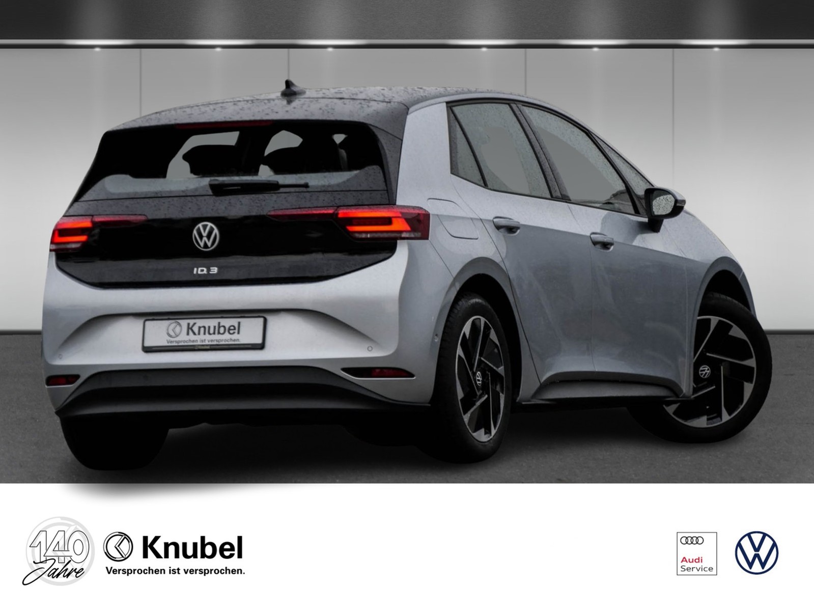 Volkswagen ID.3 Pro LED