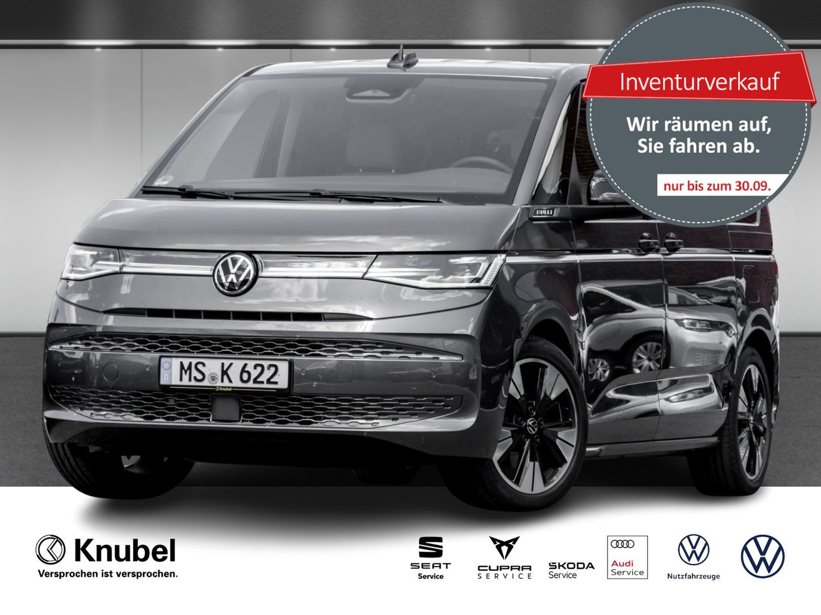 Volkswagen T7 Multivan Style