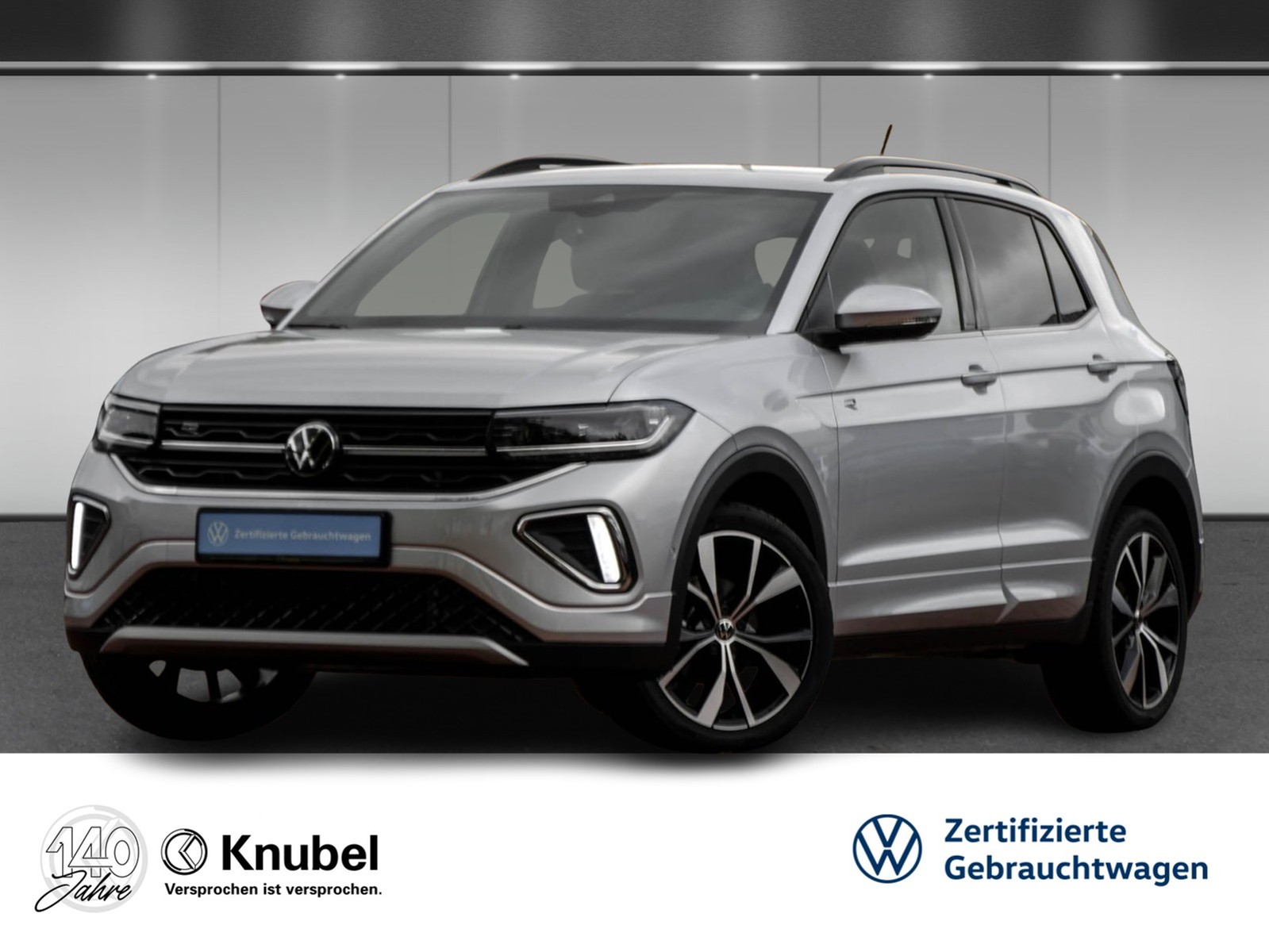 Volkswagen T-Cross R-Line 1.5