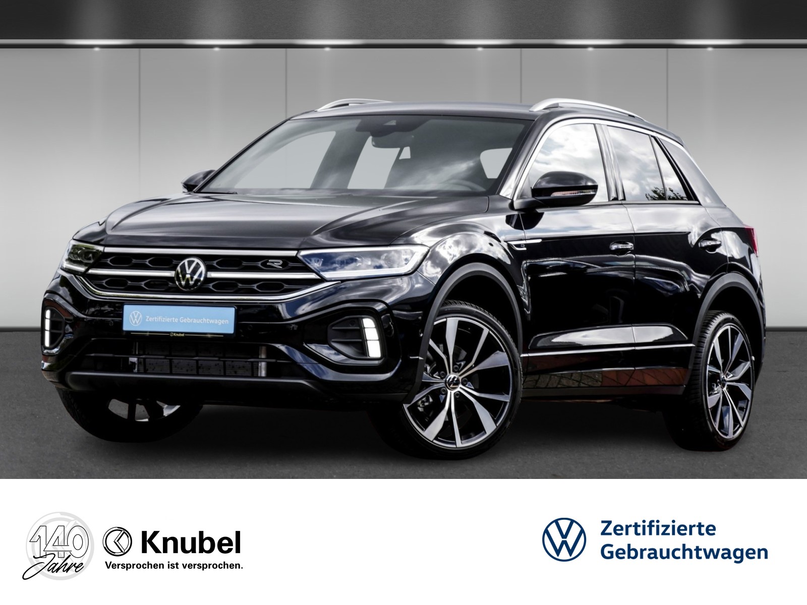 Volkswagen T-Roc R-Line 1.5