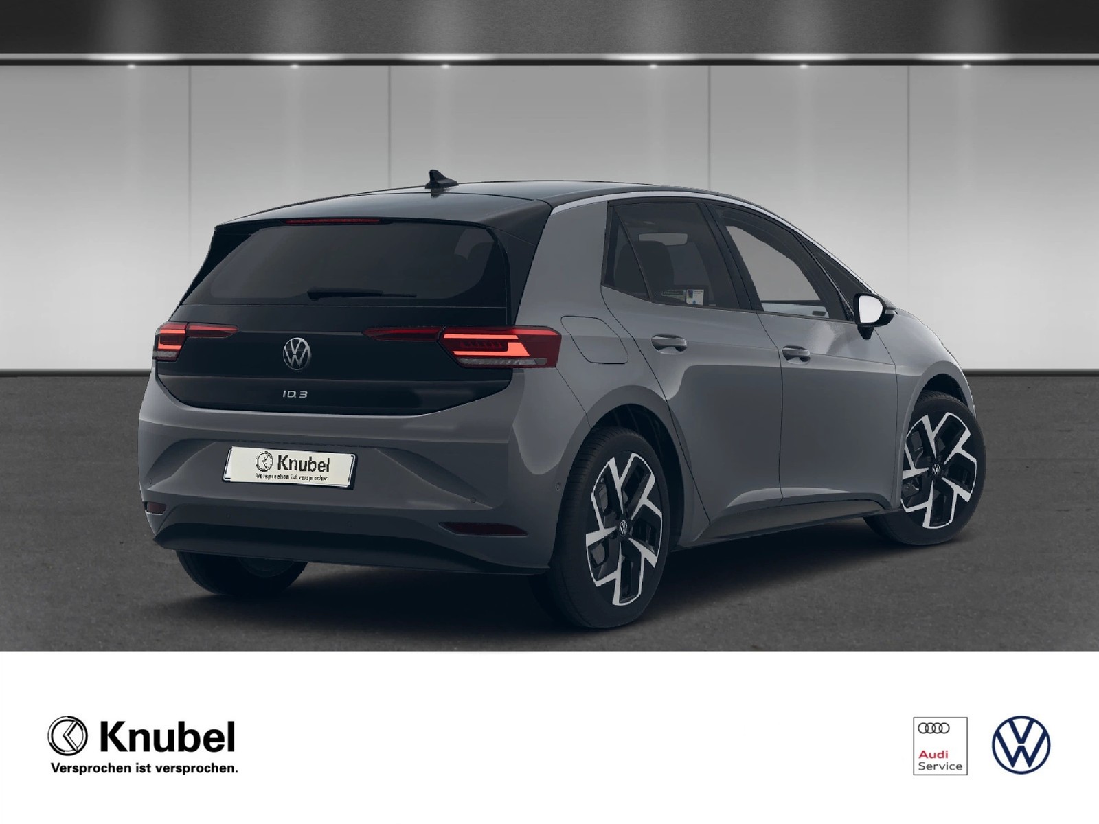 Volkswagen ID.3 Pro MOVE