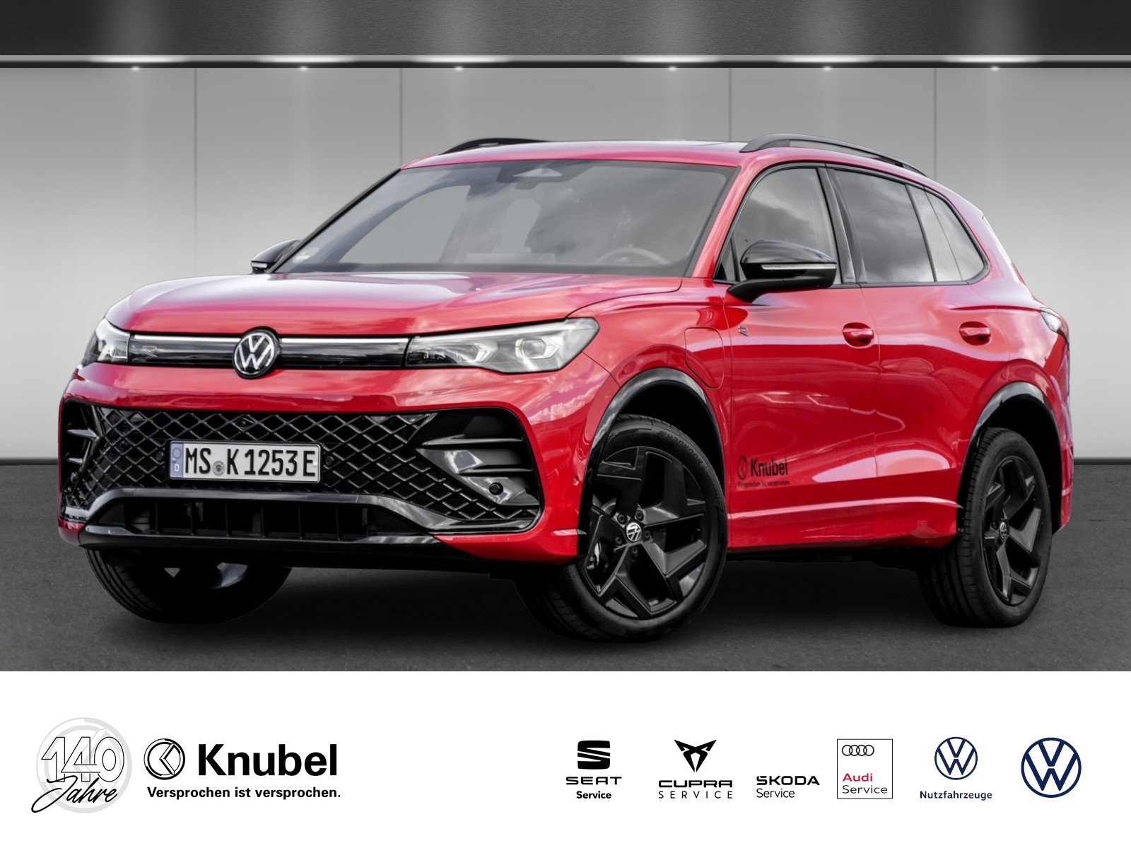 Volkswagen Tiguan R-Line eHybrid