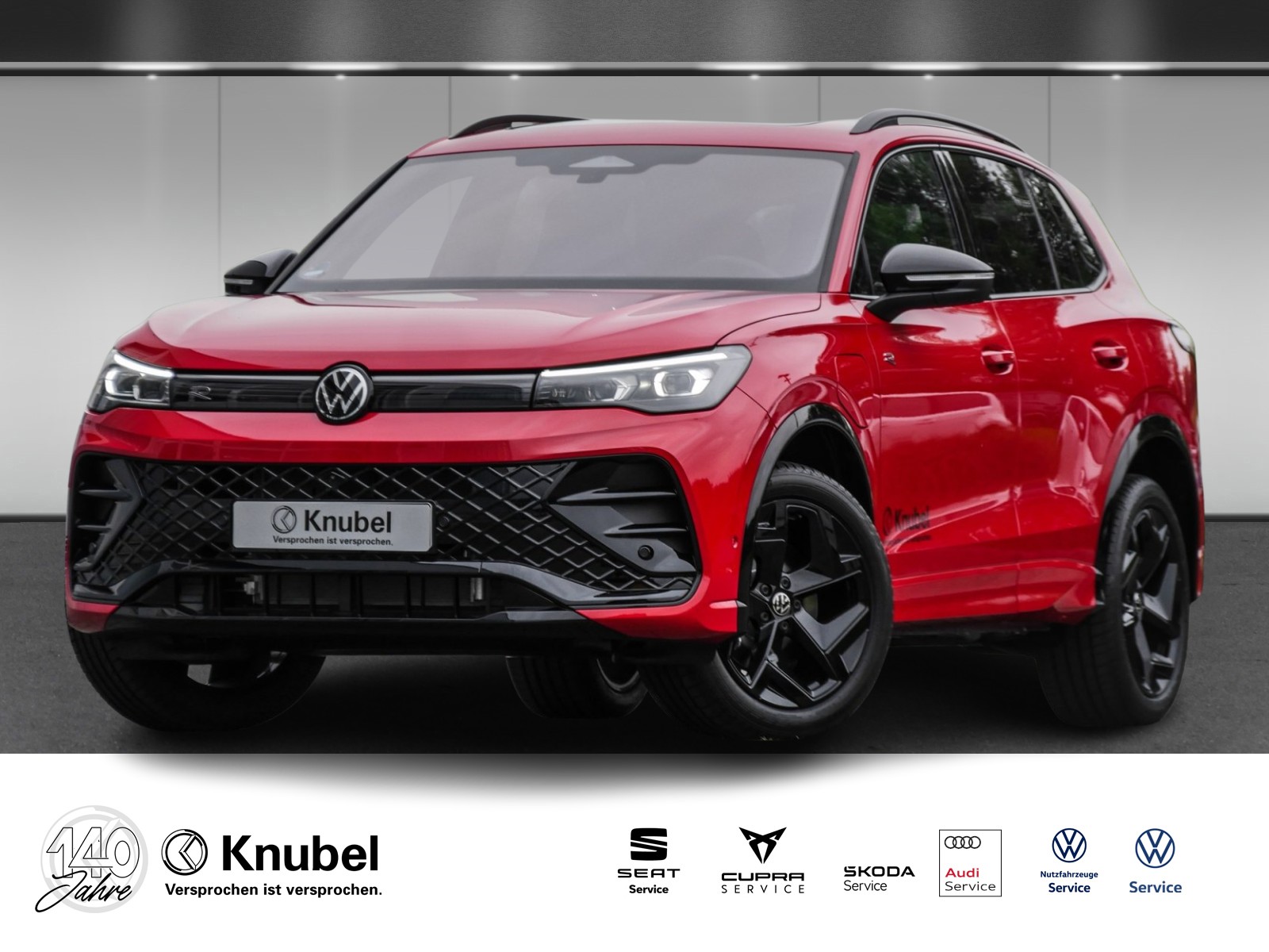 Volkswagen Tiguan R-Line 1.5