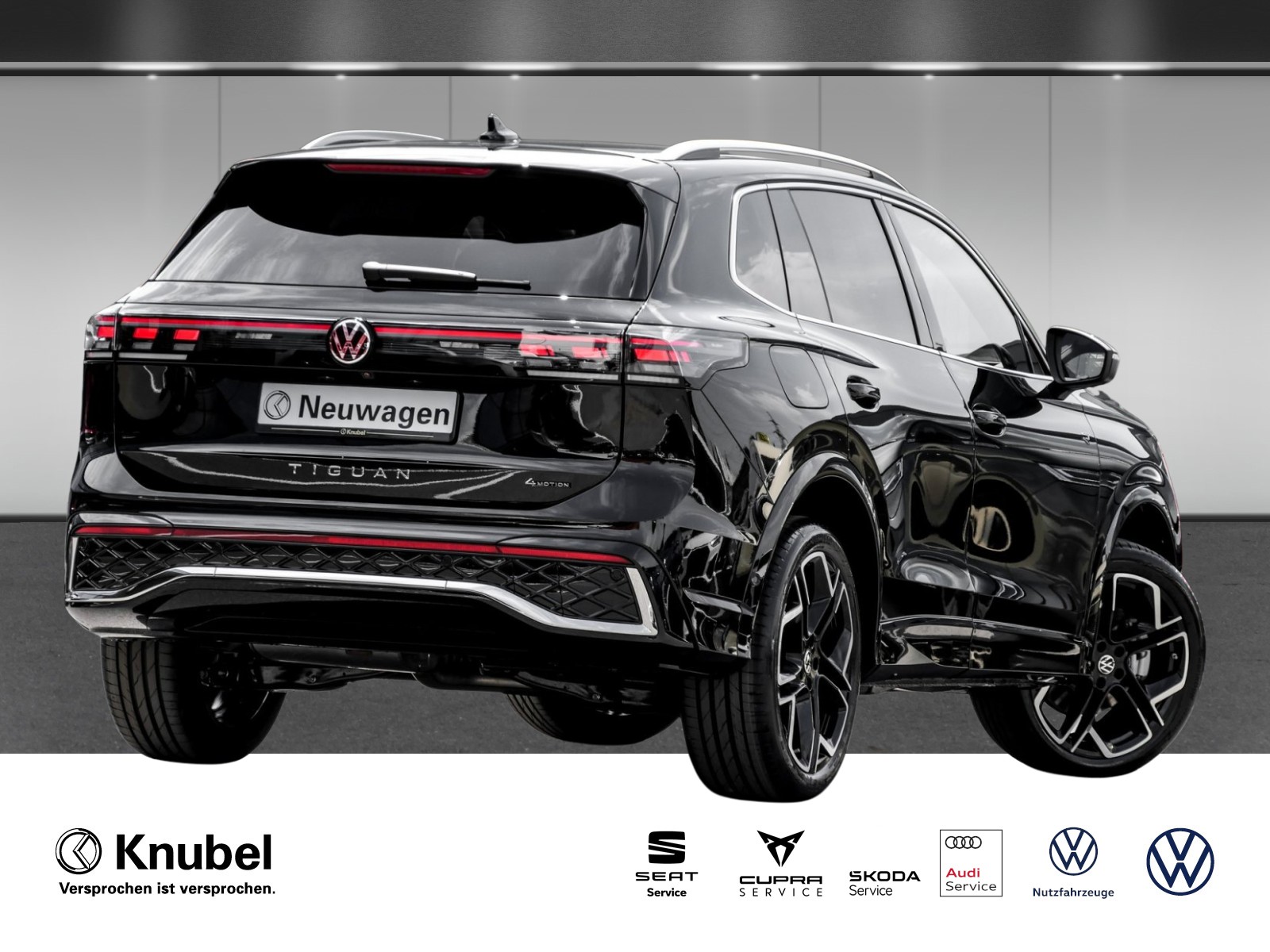 Volkswagen Tiguan R-Line 2.0