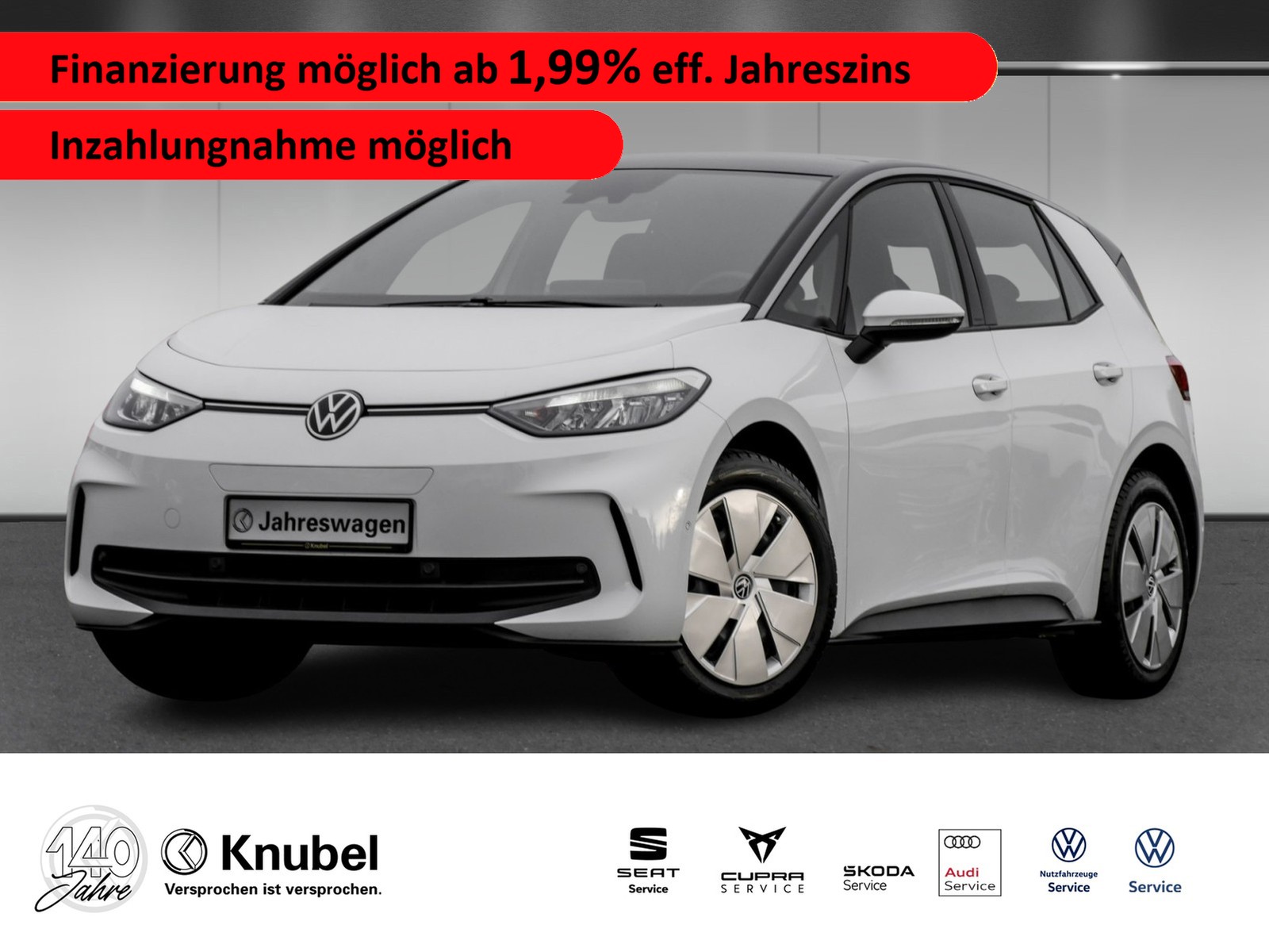 Volkswagen ID.3 Pro LED