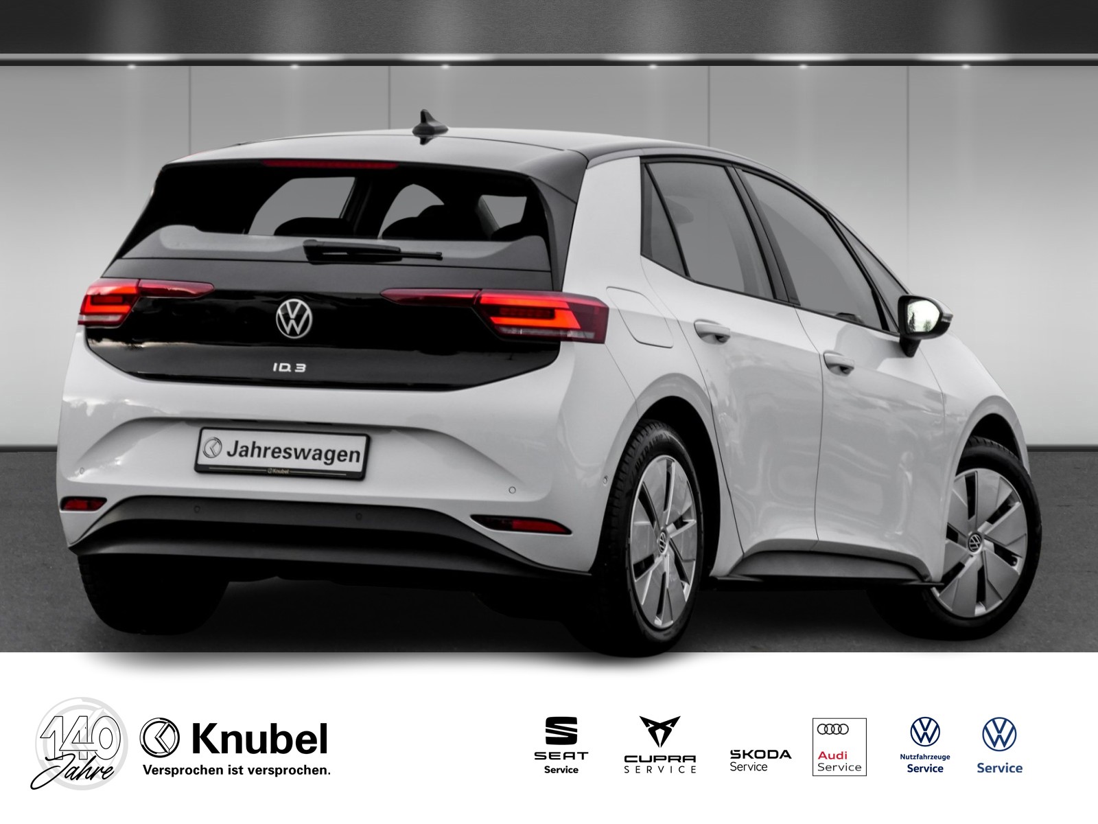 Volkswagen ID.3 Pro LED