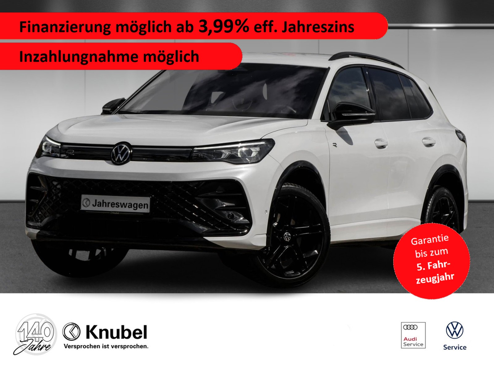 Volkswagen Tiguan R-Line 2.0