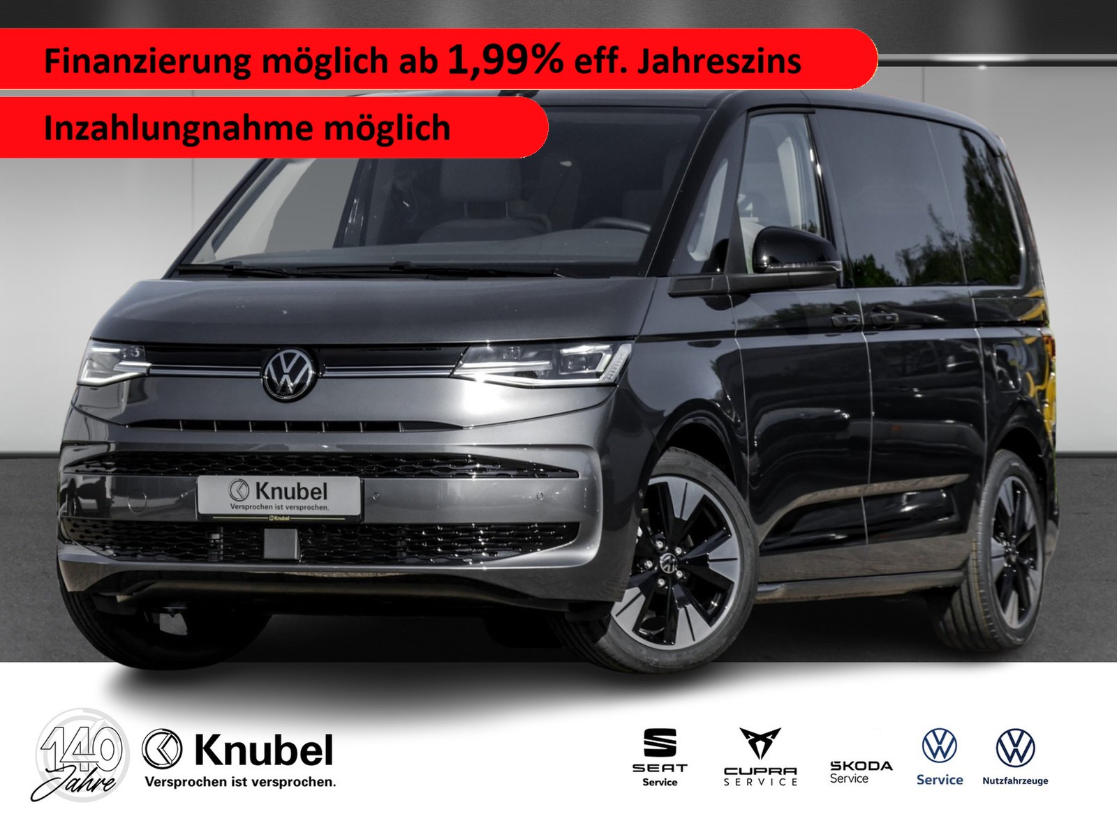 Volkswagen T7 Multivan Edition