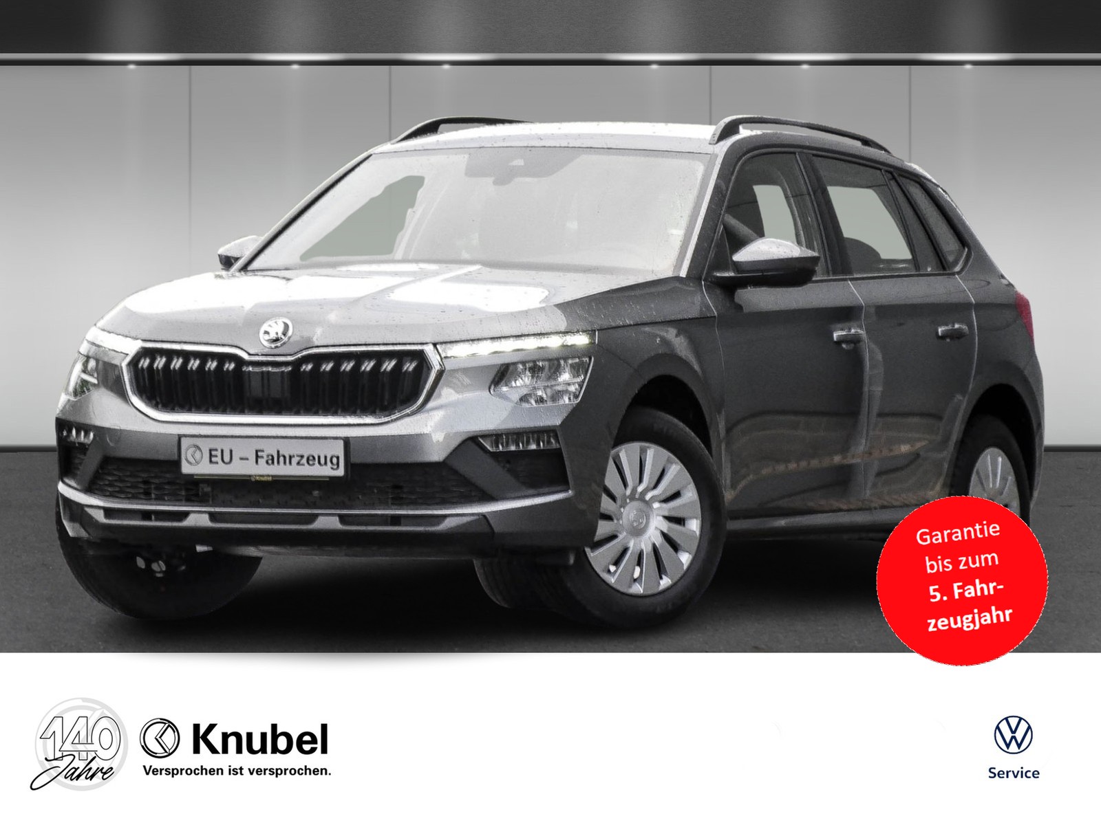 Skoda KAMIQ City-Edition 1.0