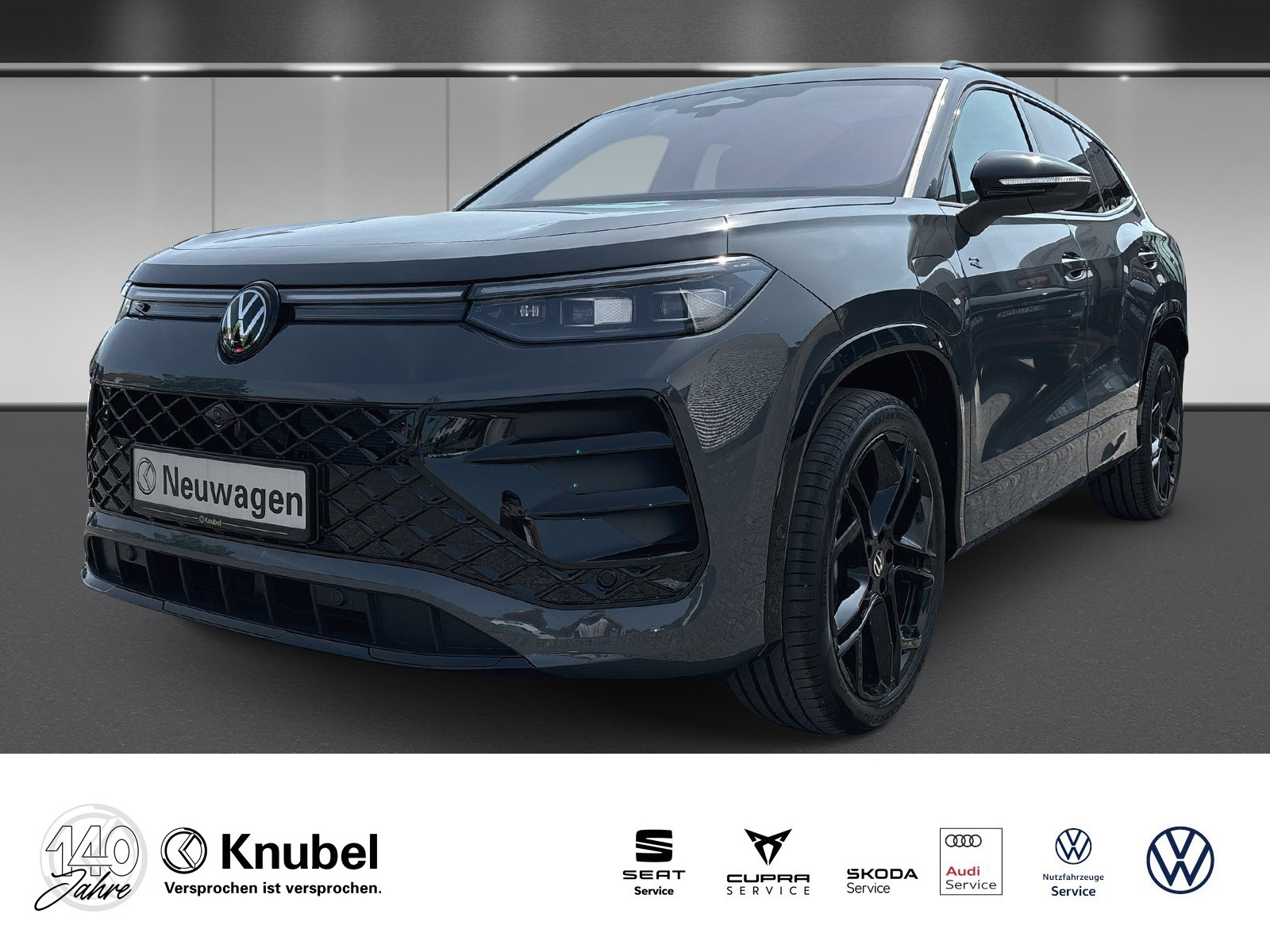 Volkswagen Tayron R-Line eHybrid
