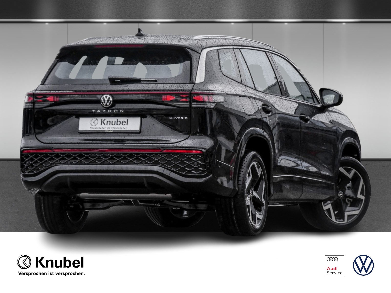Volkswagen Tayron R-Line eHybrid
