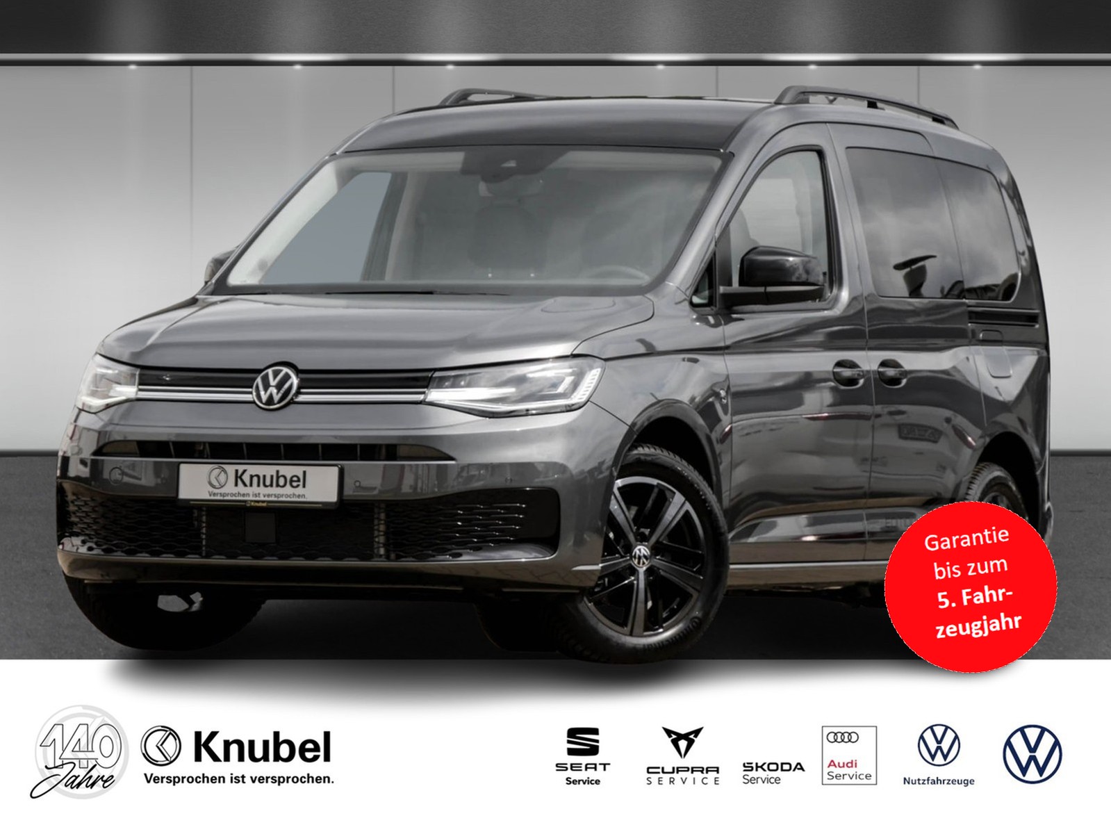 Volkswagen Caddy Edition 1.5