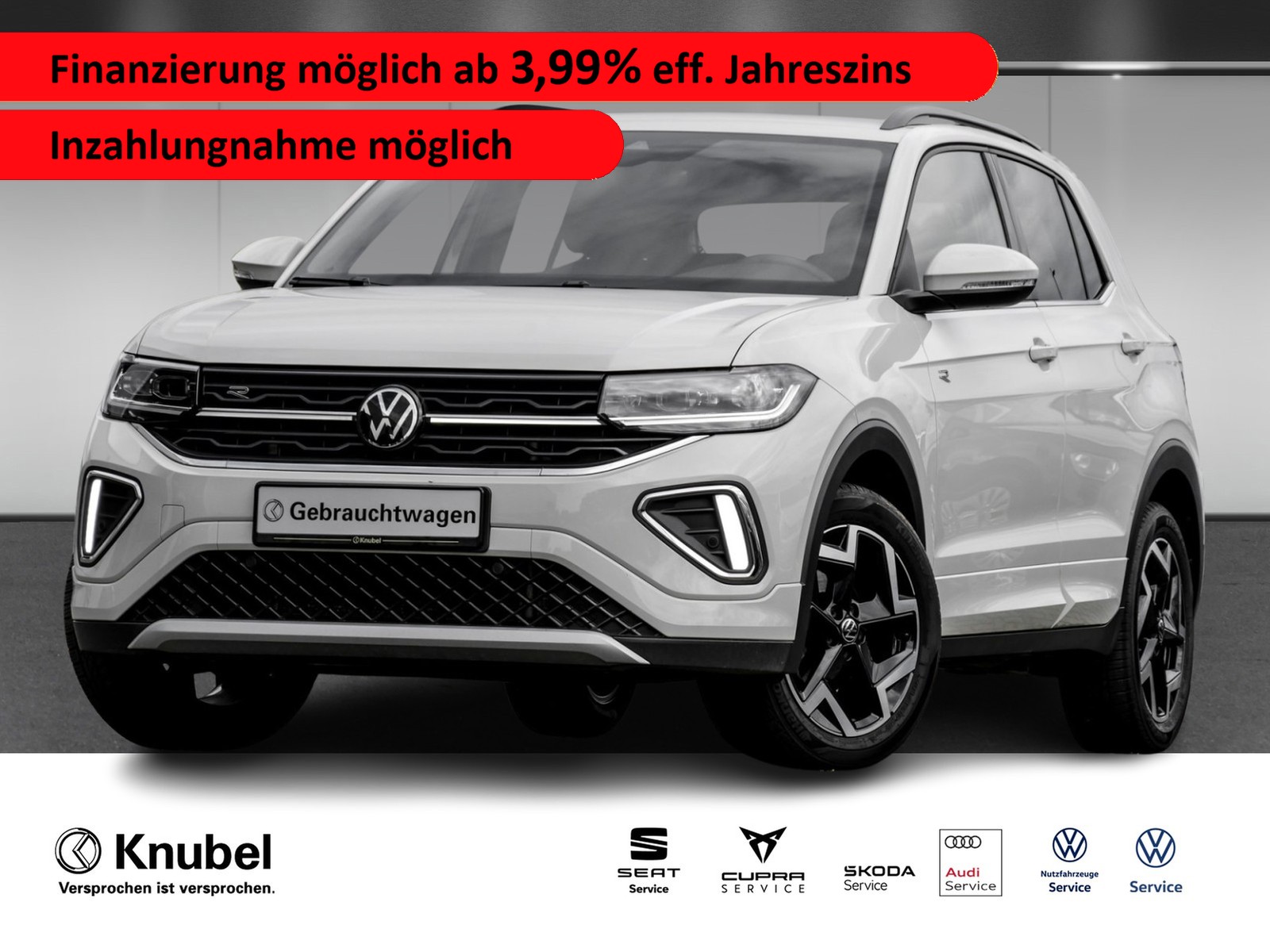Volkswagen T-Cross R-Line 1.5
