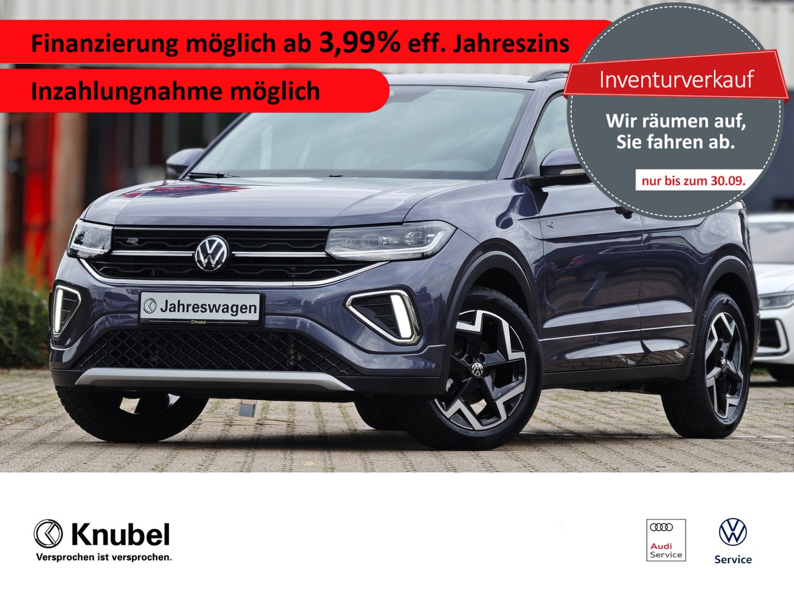 Volkswagen T-Cross R-Line 1.5
