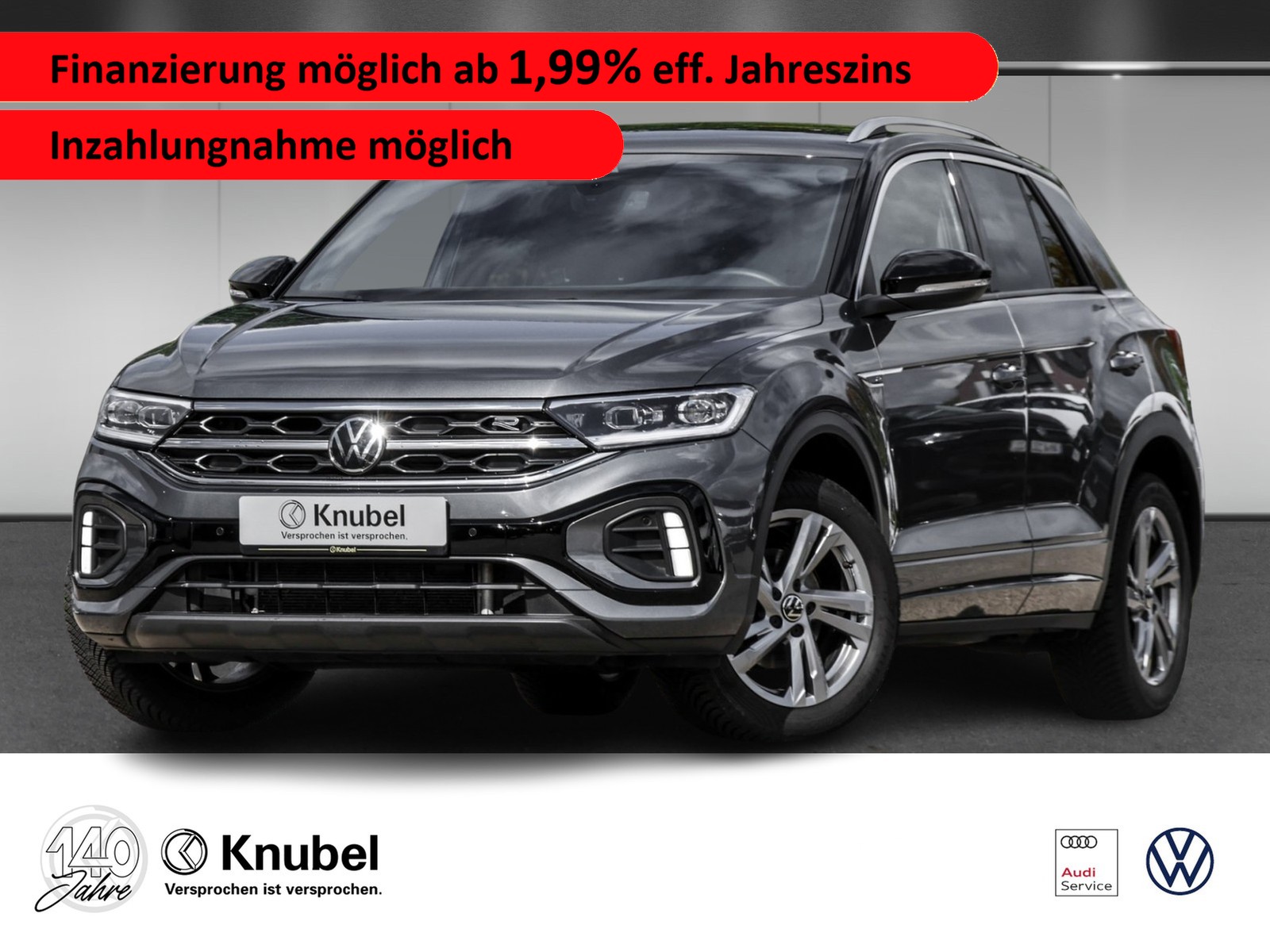 Volkswagen T-Roc R-Line 1.5