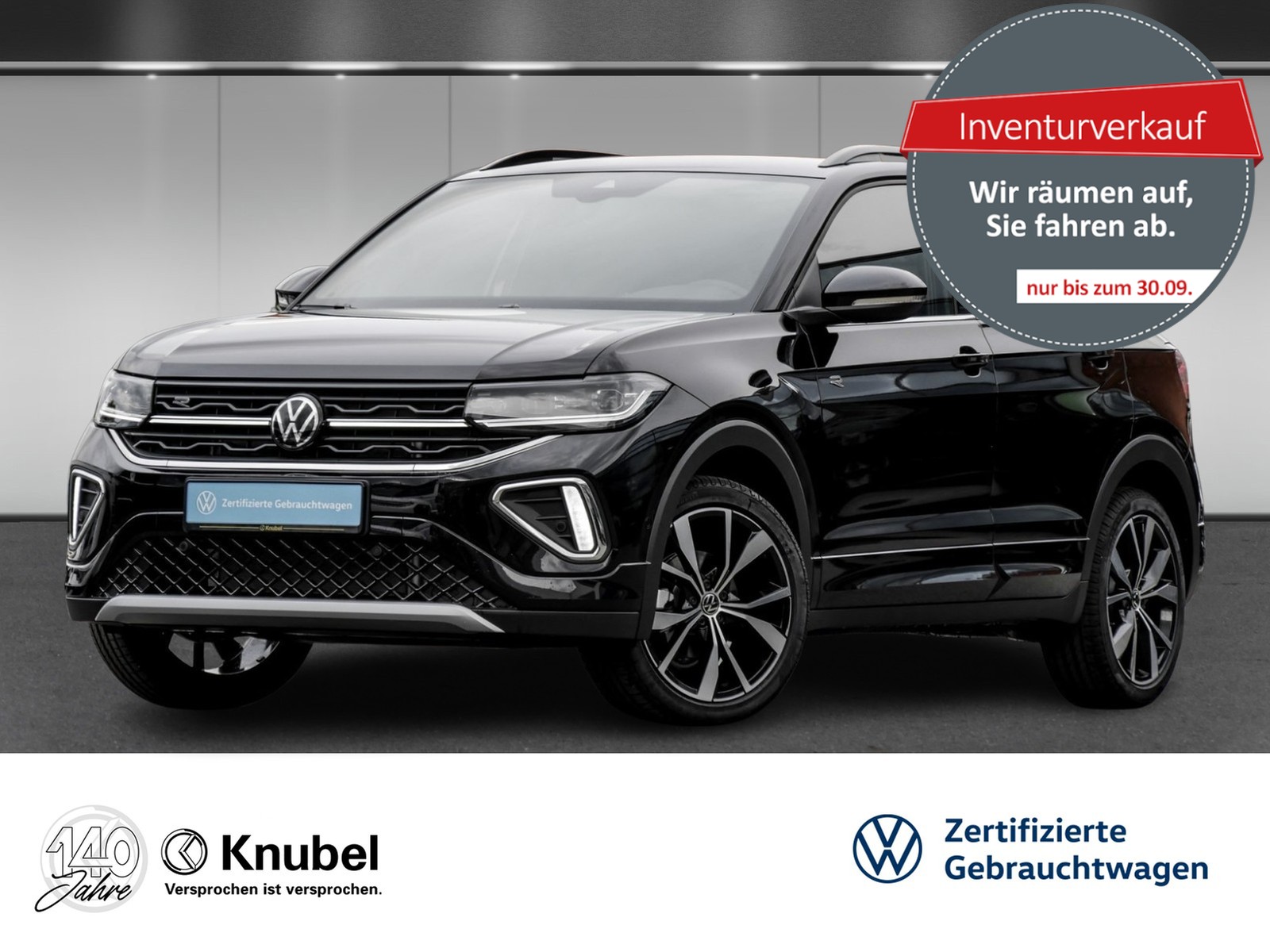 Volkswagen T-Cross R-Line 1.5