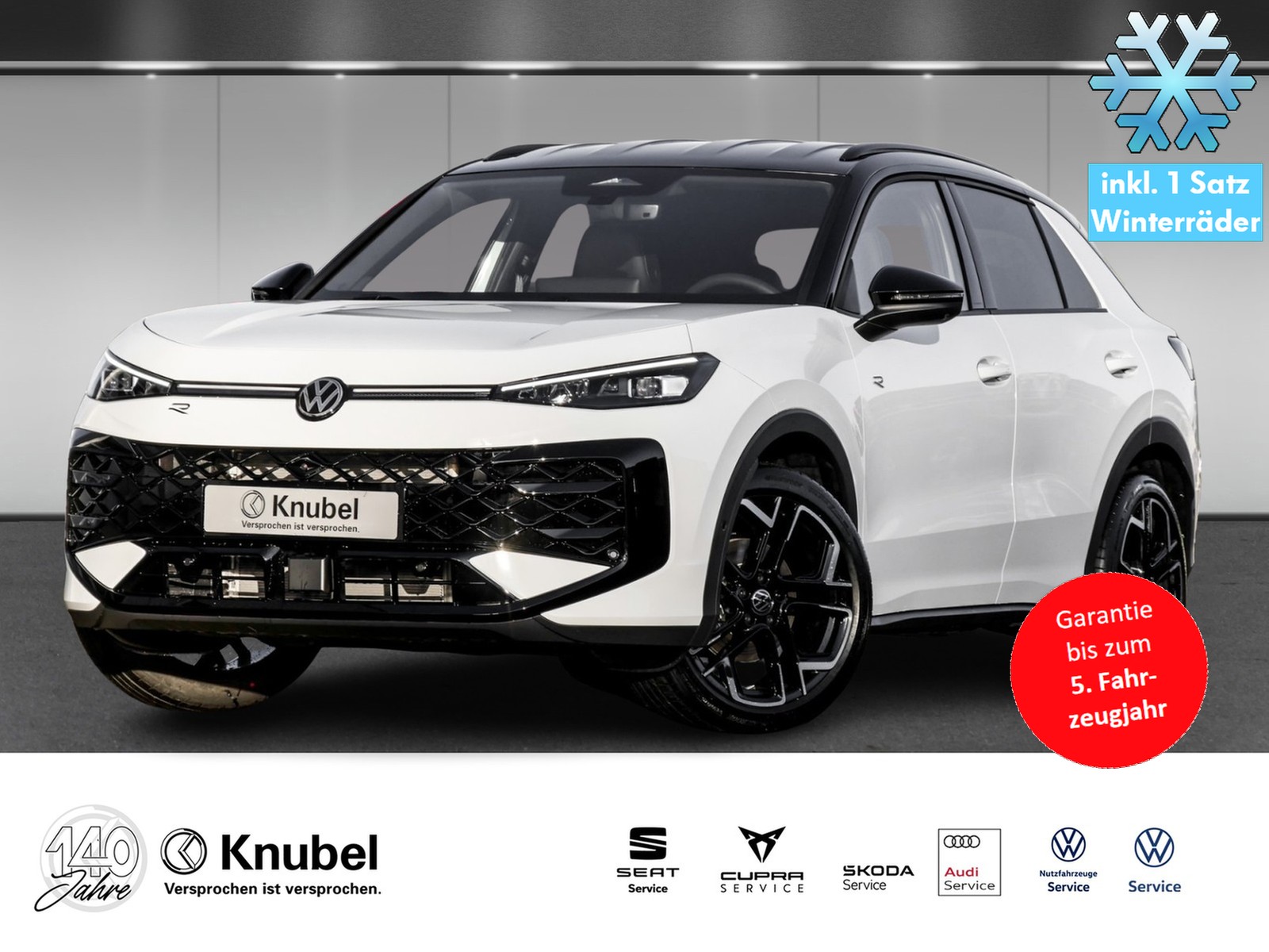 Volkswagen T-Roc R-Line 1.5