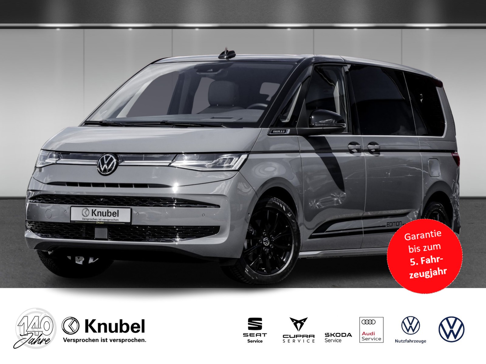 Volkswagen T7 Multivan Edition