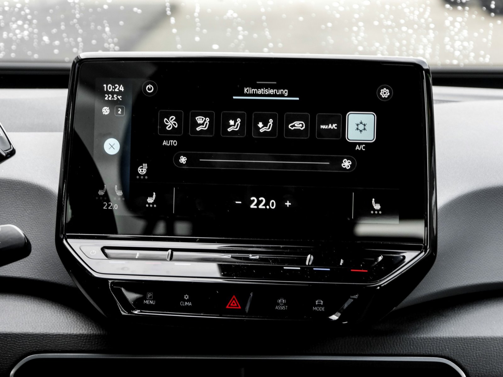 Volkswagen ID.3 Pro Performance