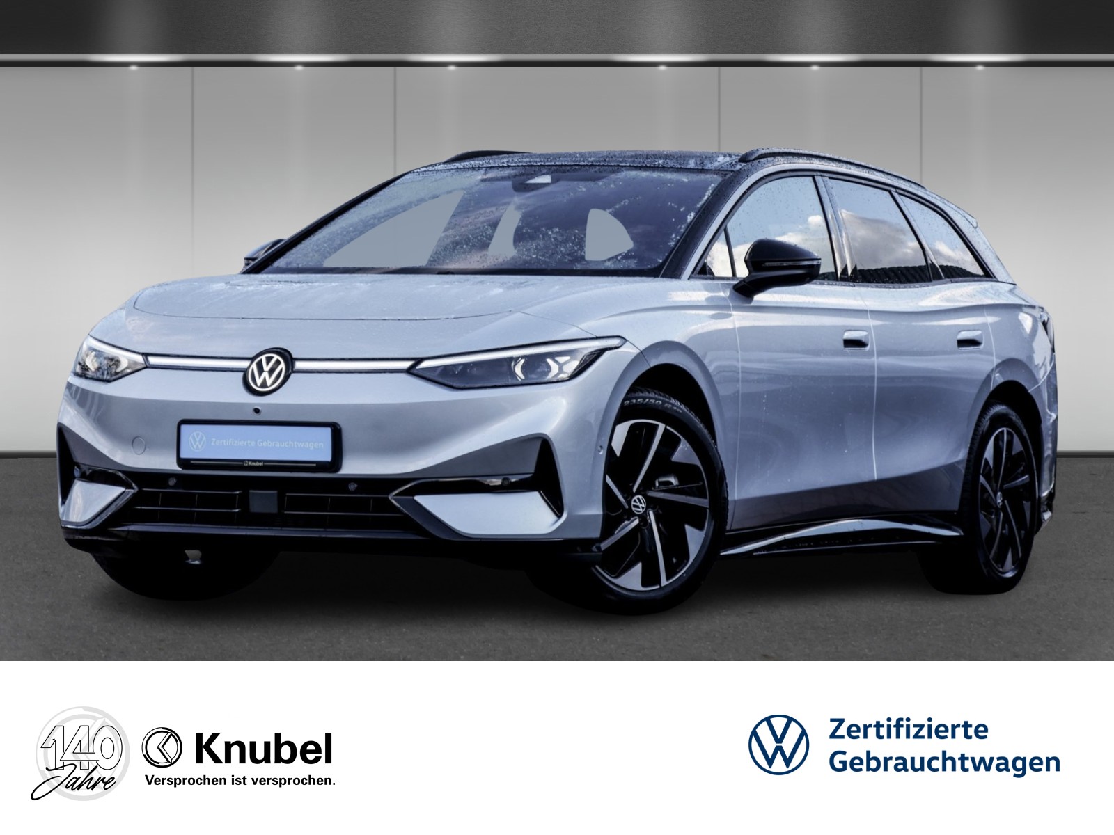 Volkswagen ID.7 Tourer Pro