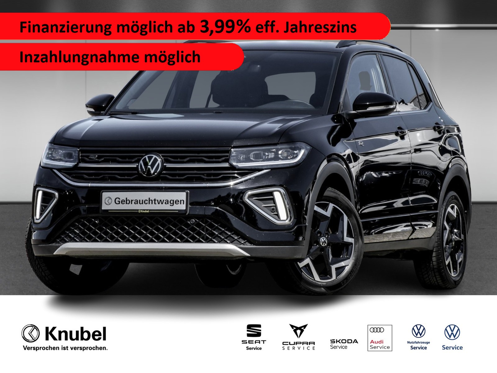 Volkswagen T-Cross R-Line 1.5