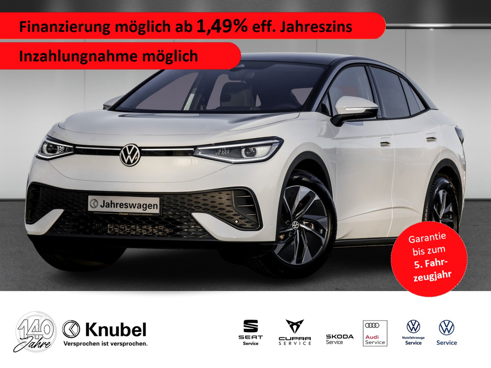 Volkswagen ID.5 Pro IQ.Light