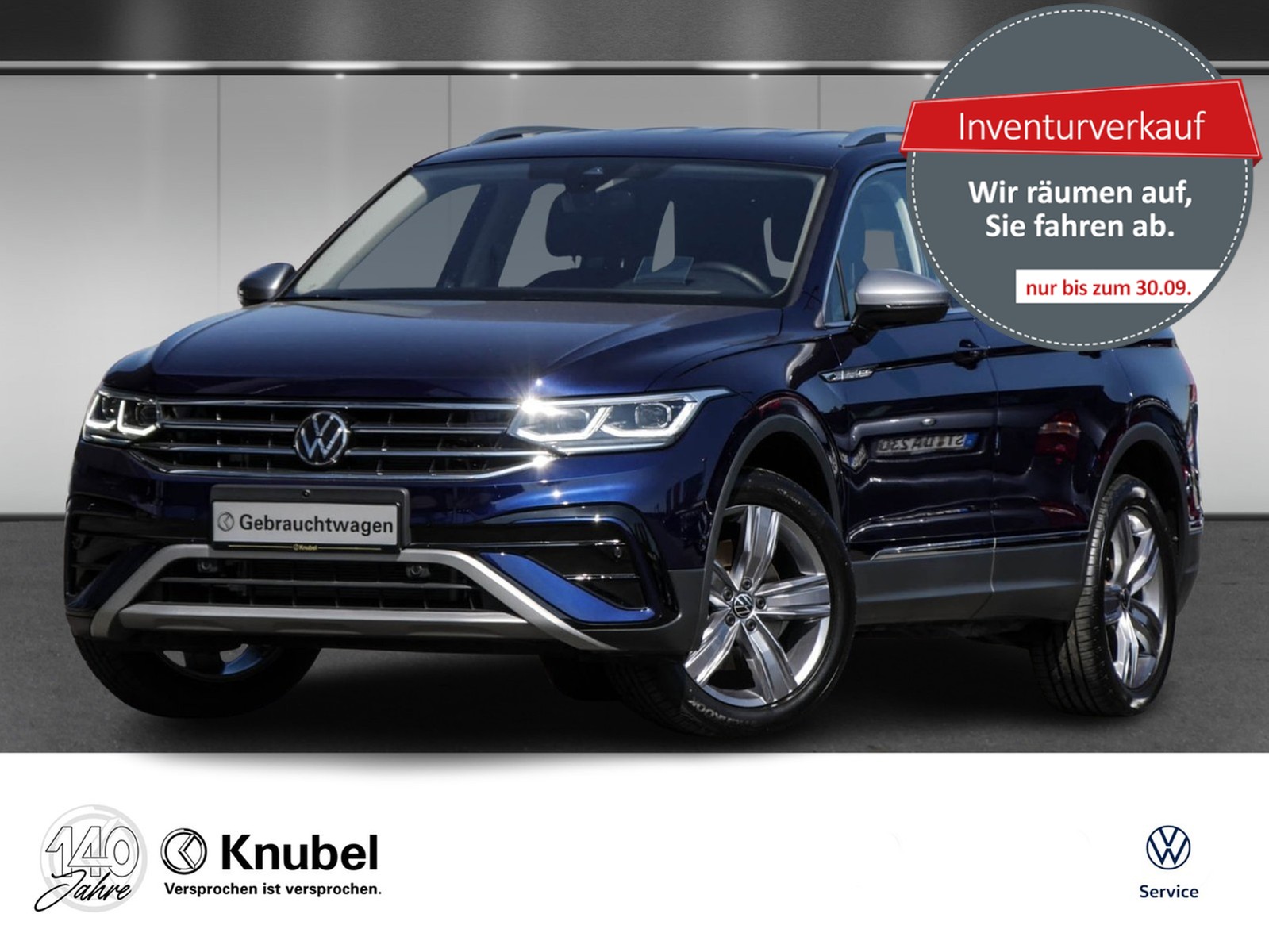 Volkswagen Tiguan Allspace Elegance