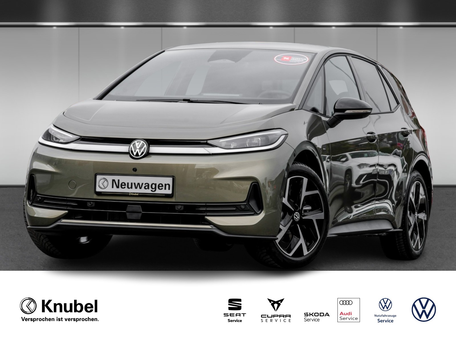 Volkswagen ID.3 Neo Style