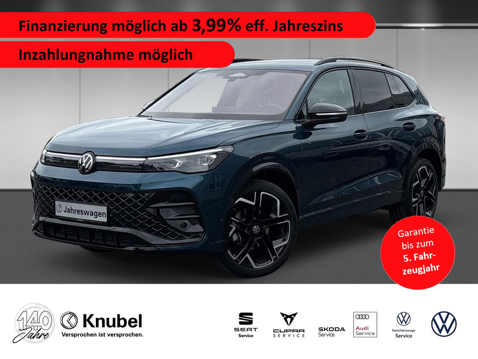 Volkswagen Tiguan R-Line 1.5