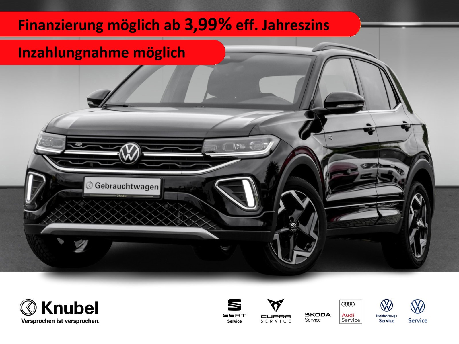 Volkswagen T-Cross R-Line 1.5