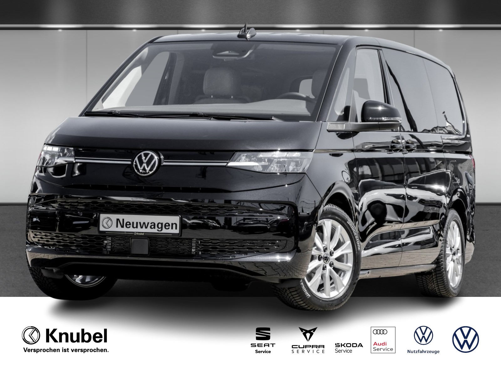 Volkswagen T7 Multivan ENERGY
