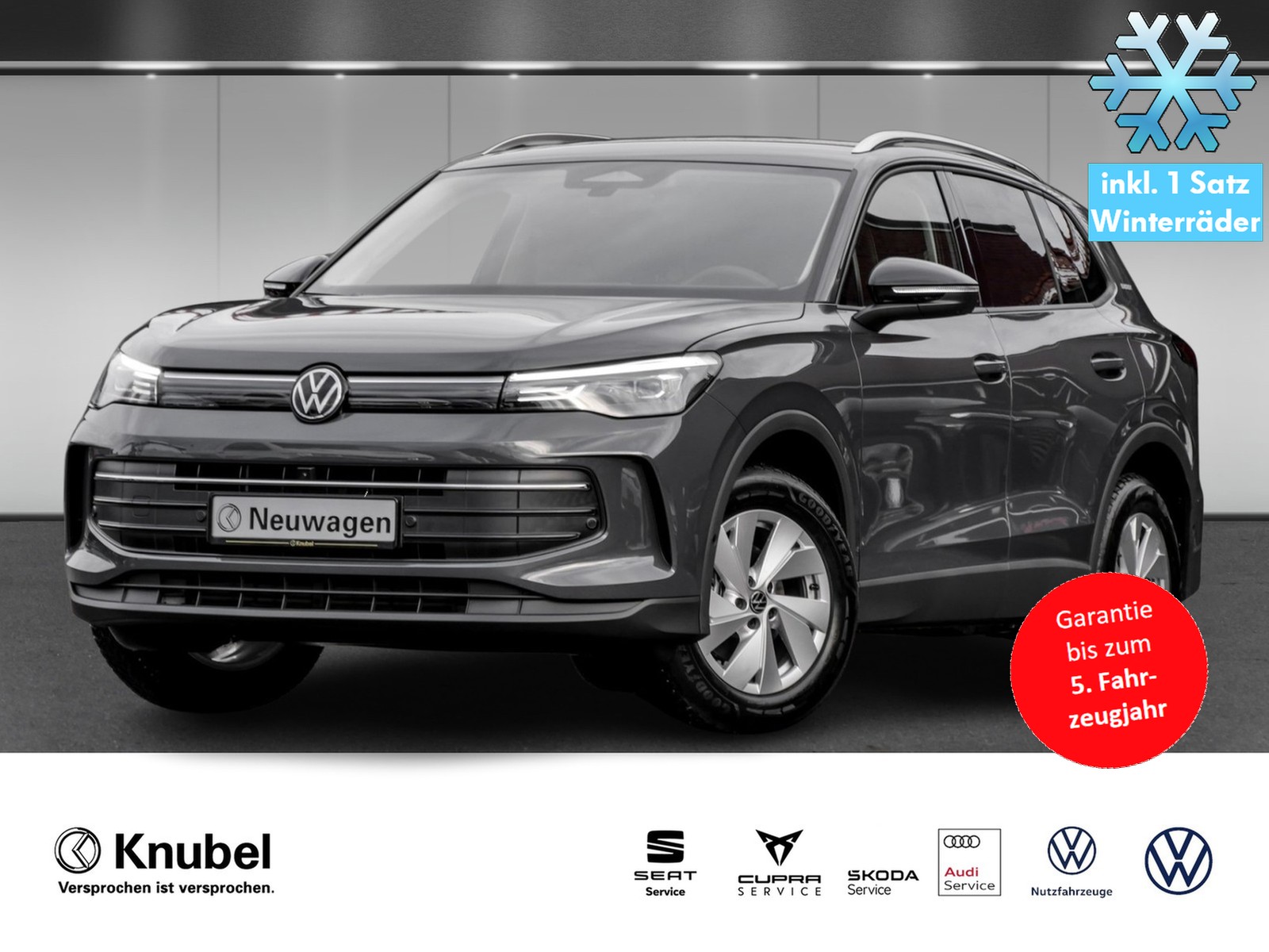 Volkswagen Tiguan ENERGY 1.5