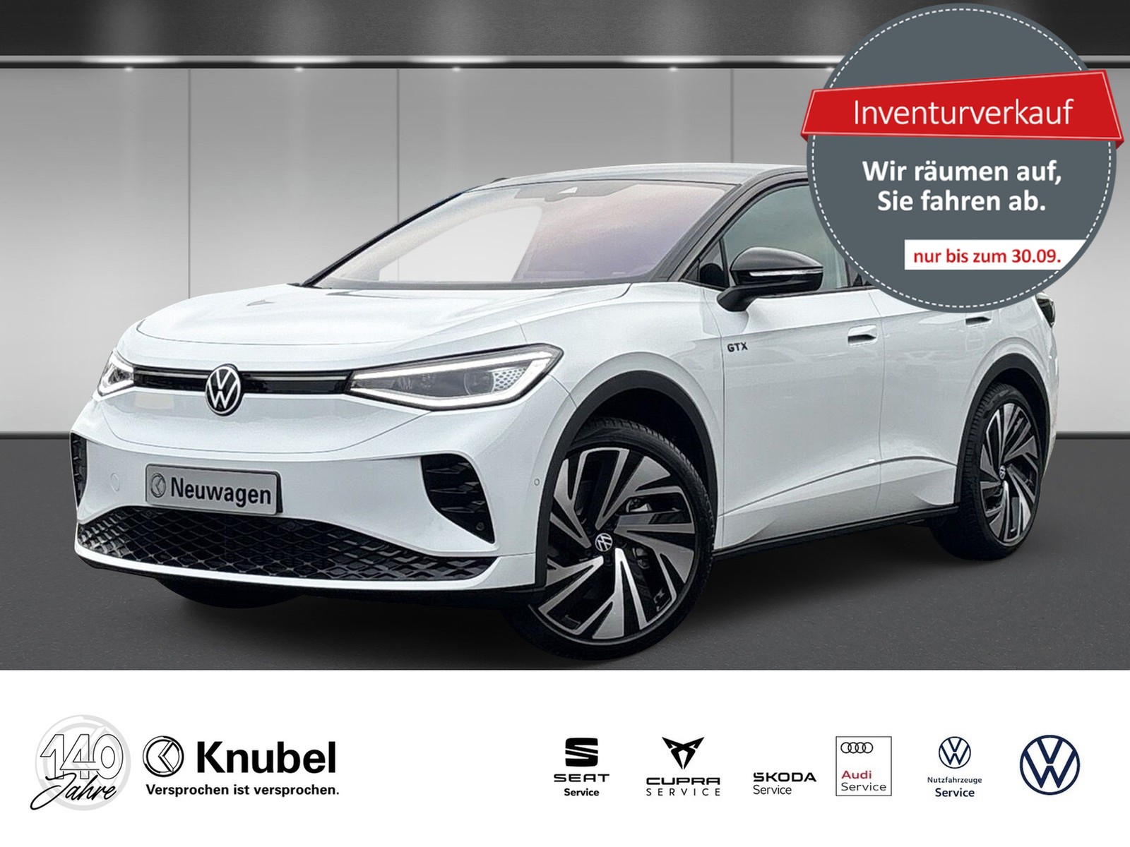 Volkswagen ID.5 GTX AHK