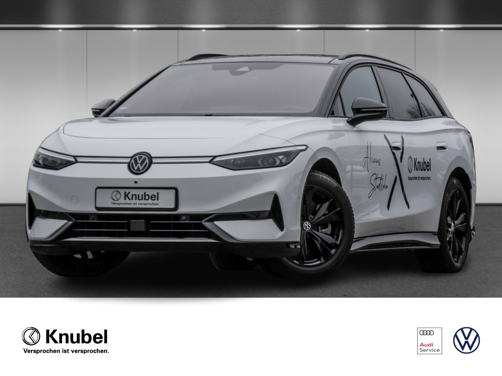 Volkswagen ID.7 Tourer Pro