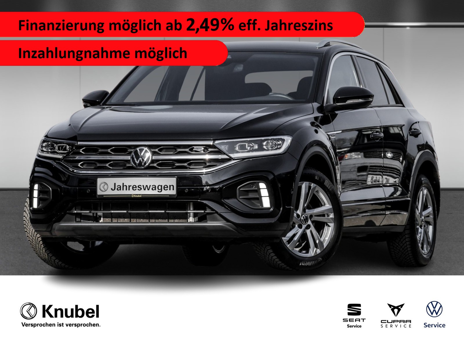 Volkswagen T-Roc R-Line 1.5